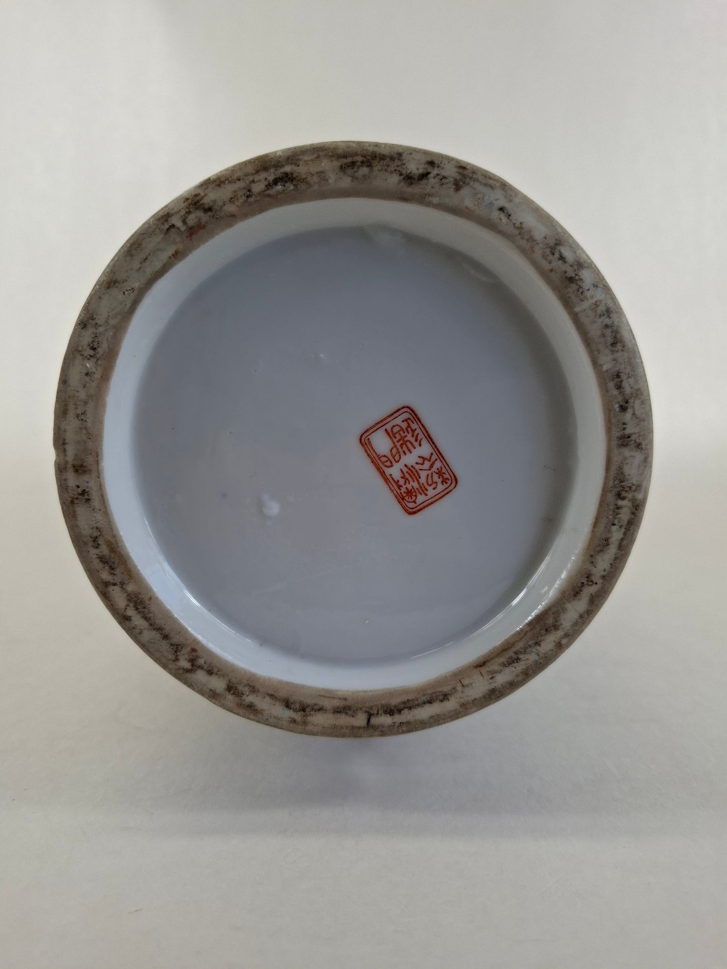 Bình hoa men famille rose Trung Quốc trang trí cảnh vườn // thế kỷ 20