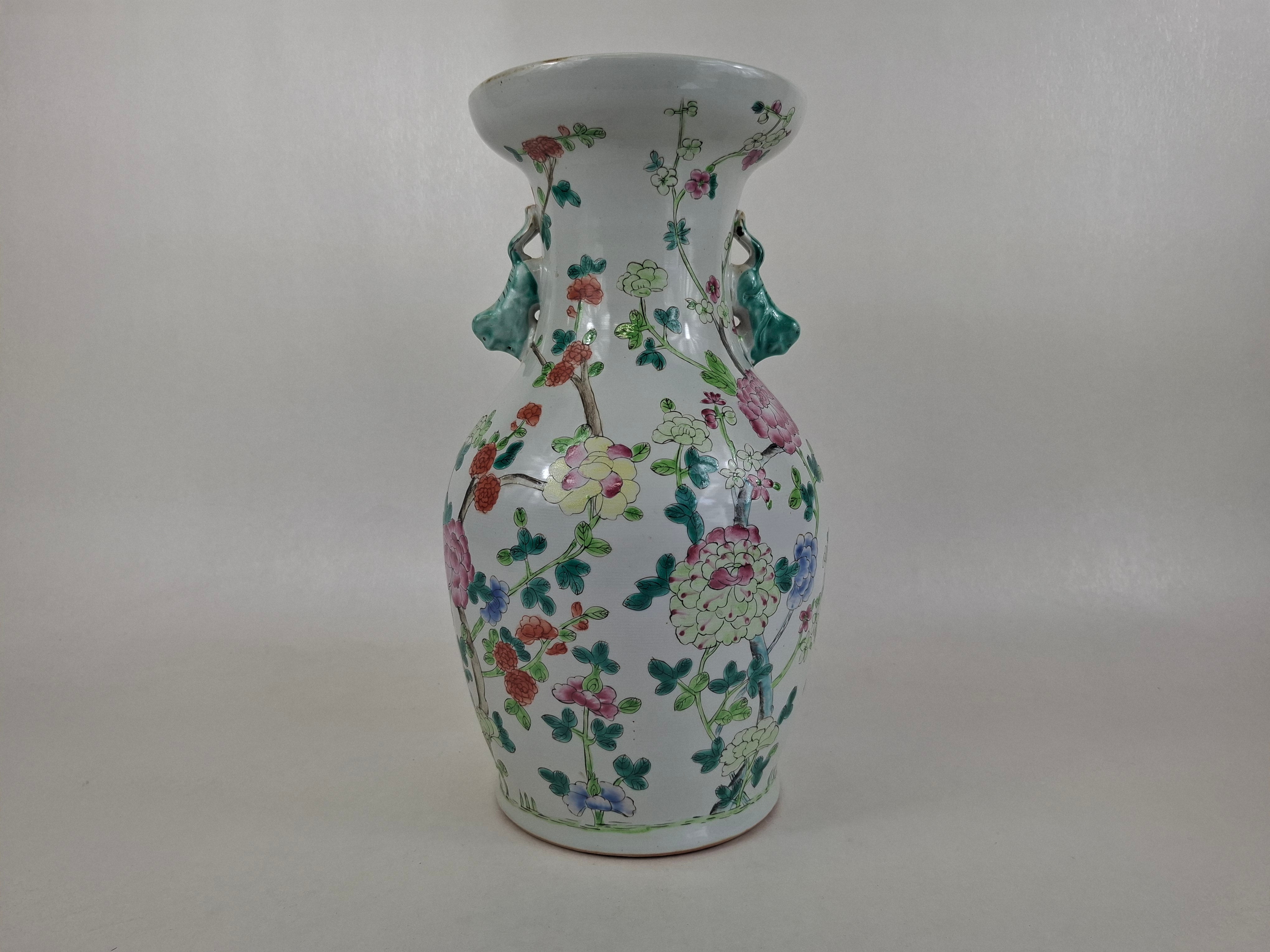 中国 粉彩 花草鳥文瓶 花瓶 V 9820A 【公式通販】