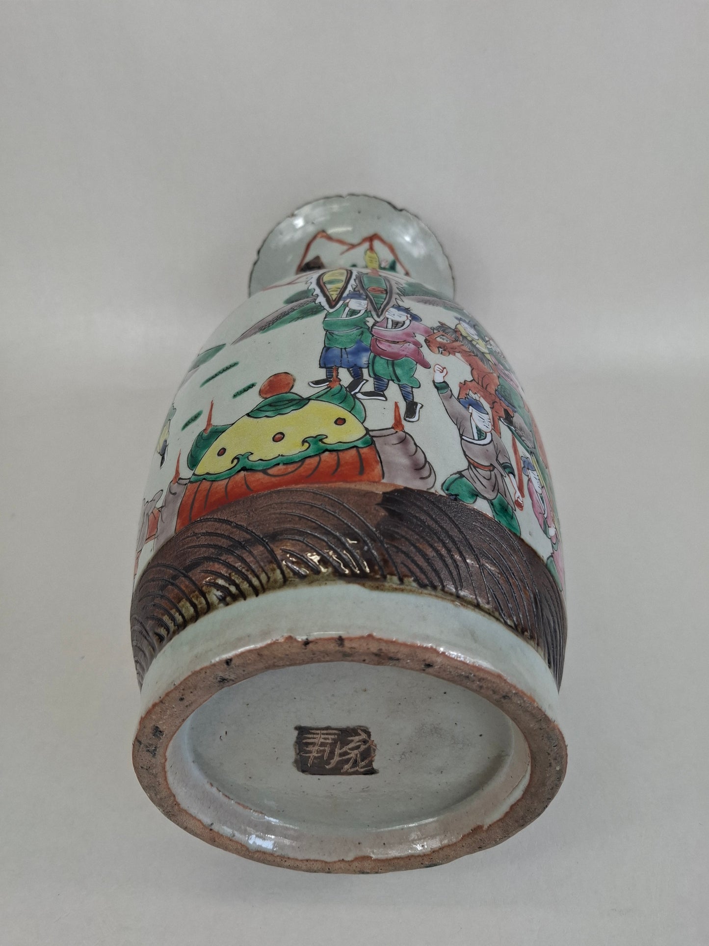 Antique Chinese Nanking vase decorated with warrior scene // Qing Dynasty - 19th century
