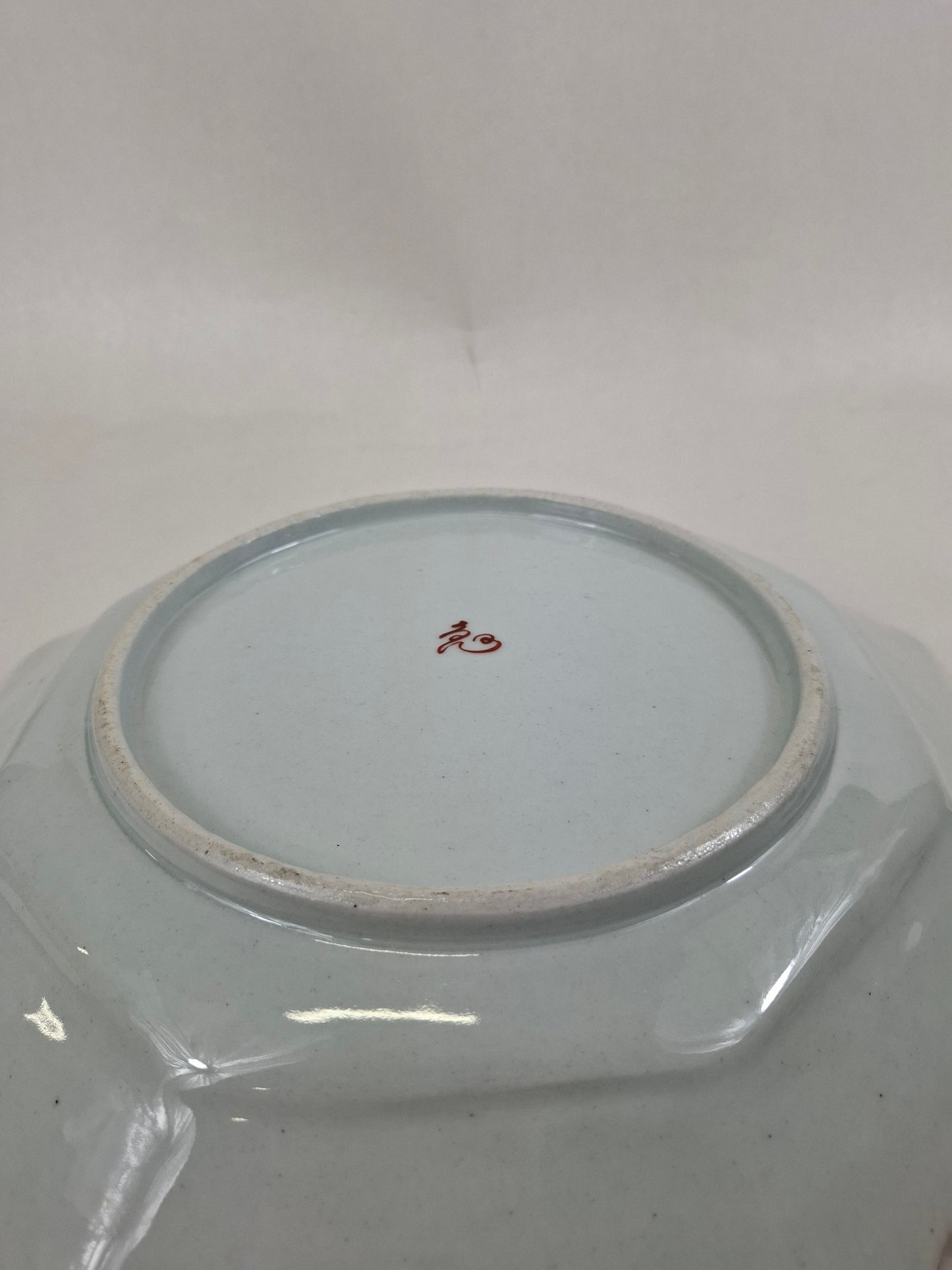 大型特大号日本古董盘,饰有贤者图案 // 明治时期 - 19世纪