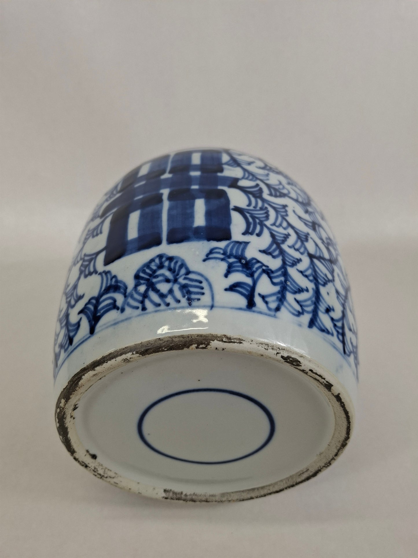 Pot à gingembre chinois ancien à double symbole de bonheur // XXe siècle