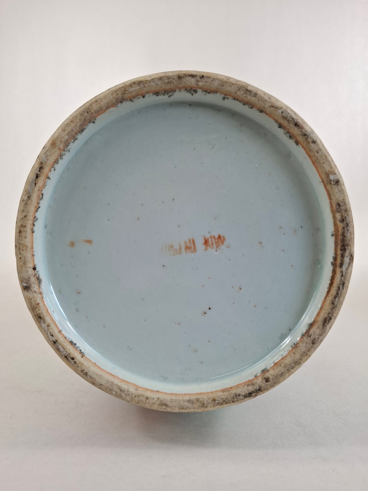 Antique Chinese canton rose medallion vase // Qing Dynasty - Ca. 1900