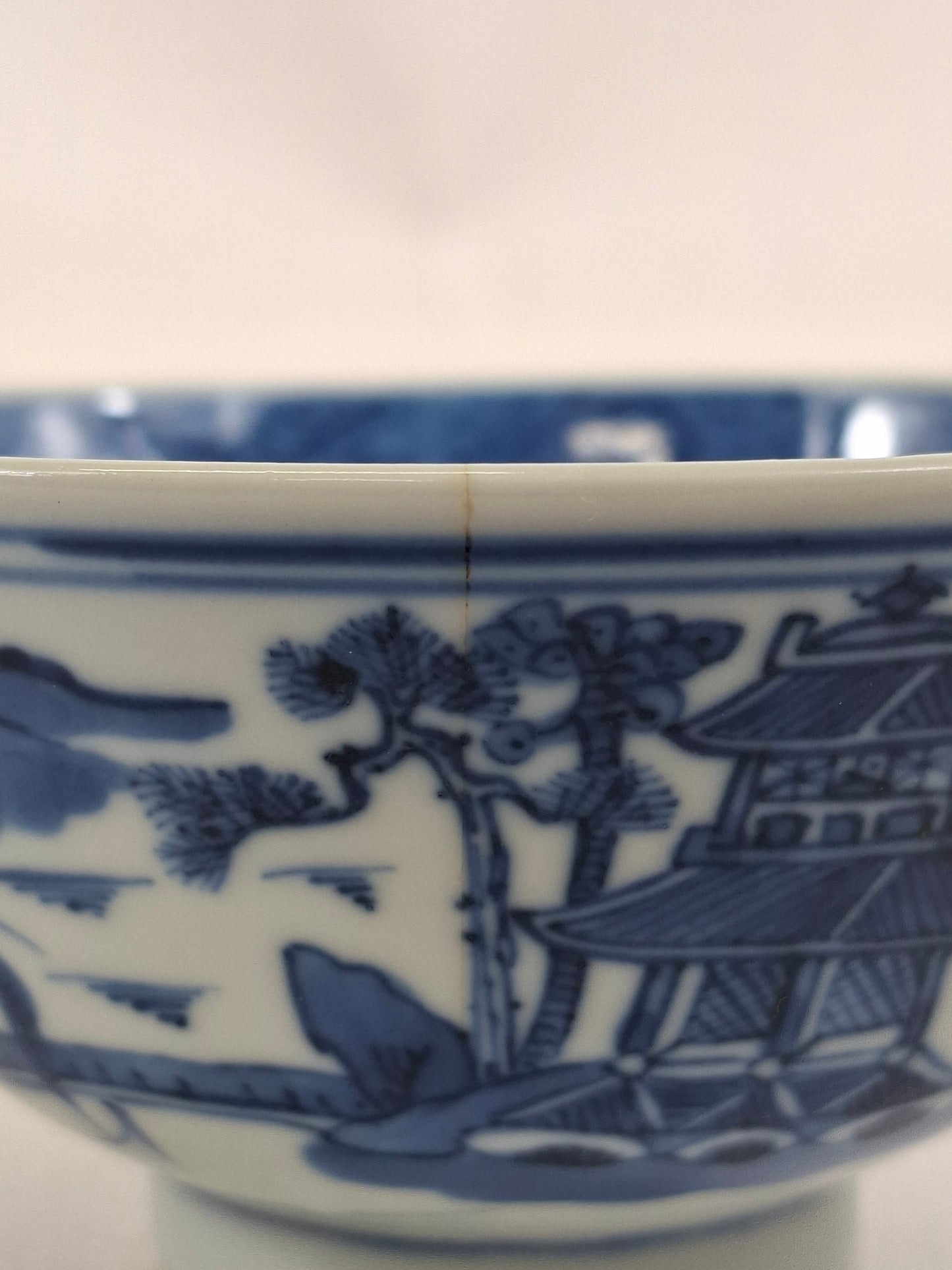 Antique Chinese Guangxu bowl decorated with a landscape scene // Blue and white - Kangxi revival - 19th century