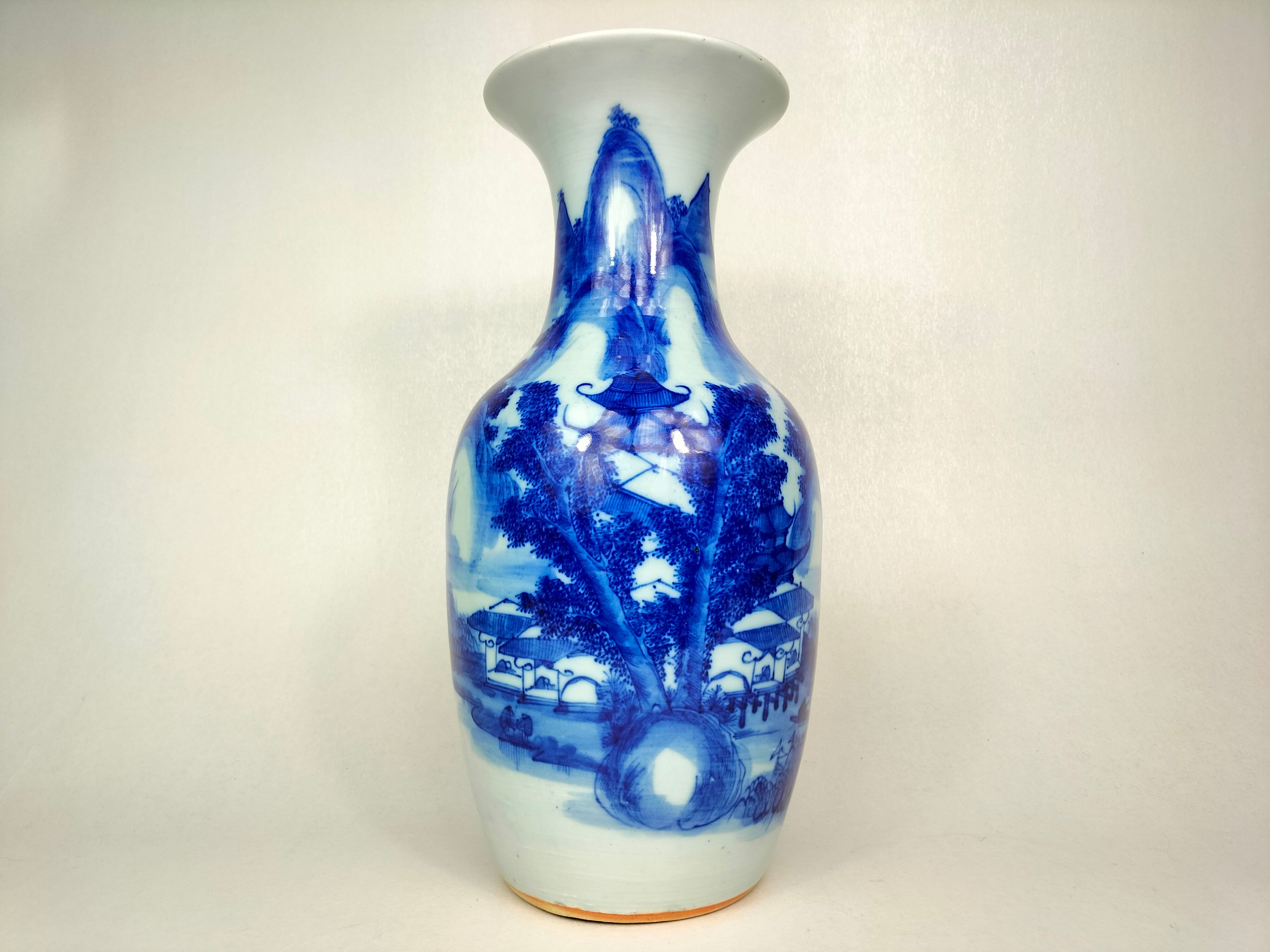 Antique Chinese shops Japanese Vase