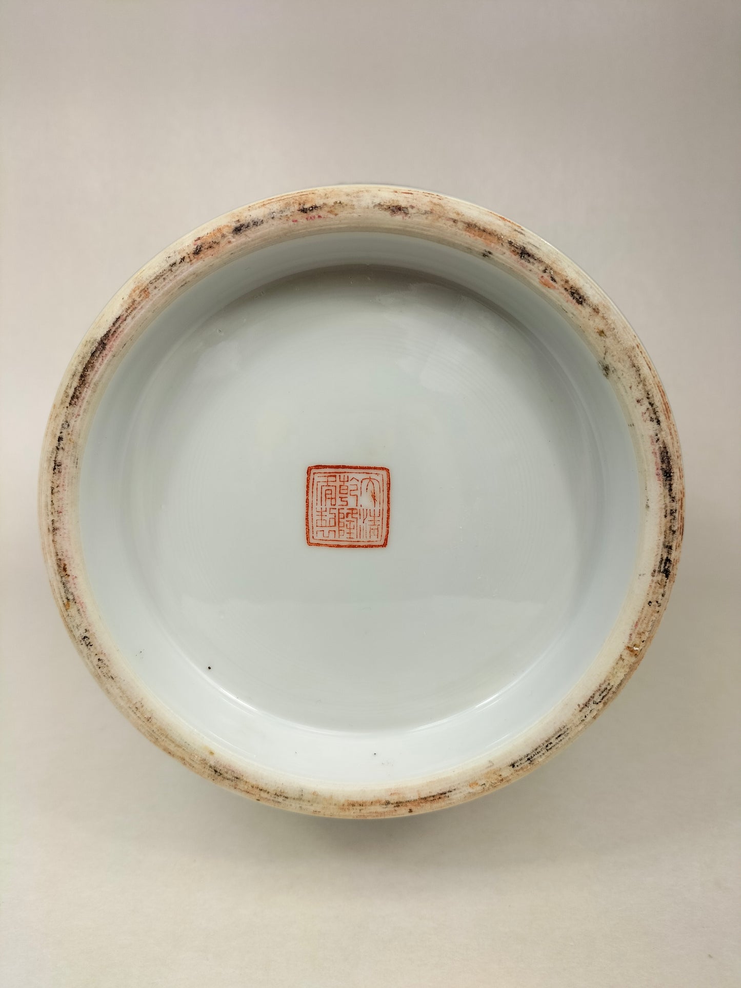 Bình hoa hồng gia đình Trung Quốc được trang trí bằng chim và hoa // Jingdezhen - Dấu ấn Càn Long - thế kỷ 20