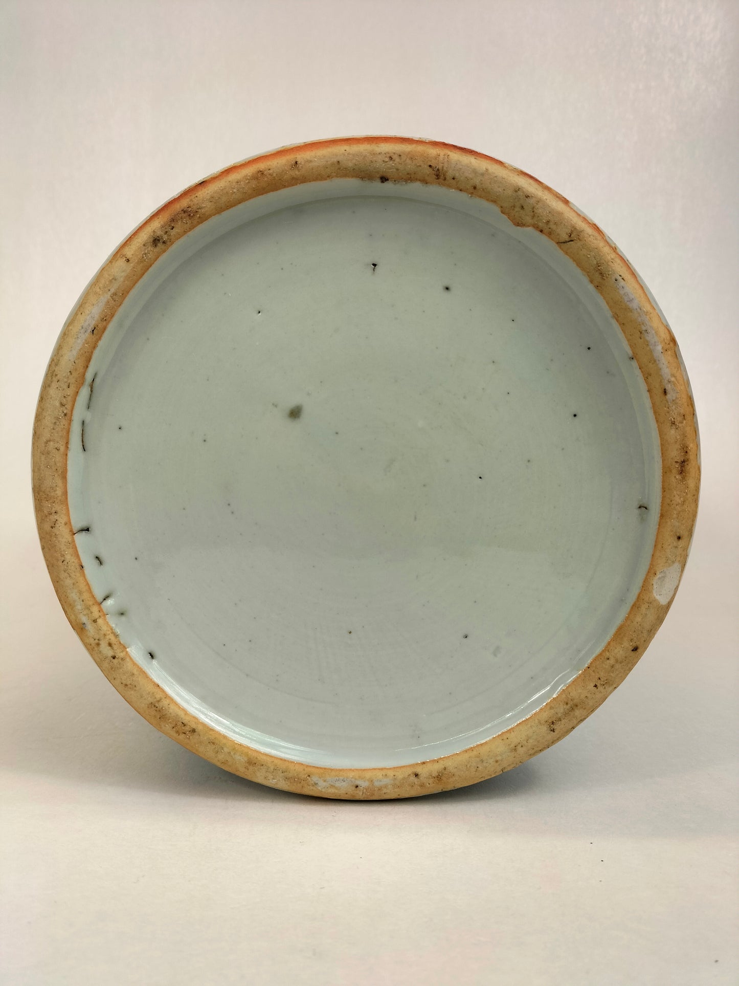 Ancien vase chinois du temple du double bonheur // Dynastie Qing - 19e siècle