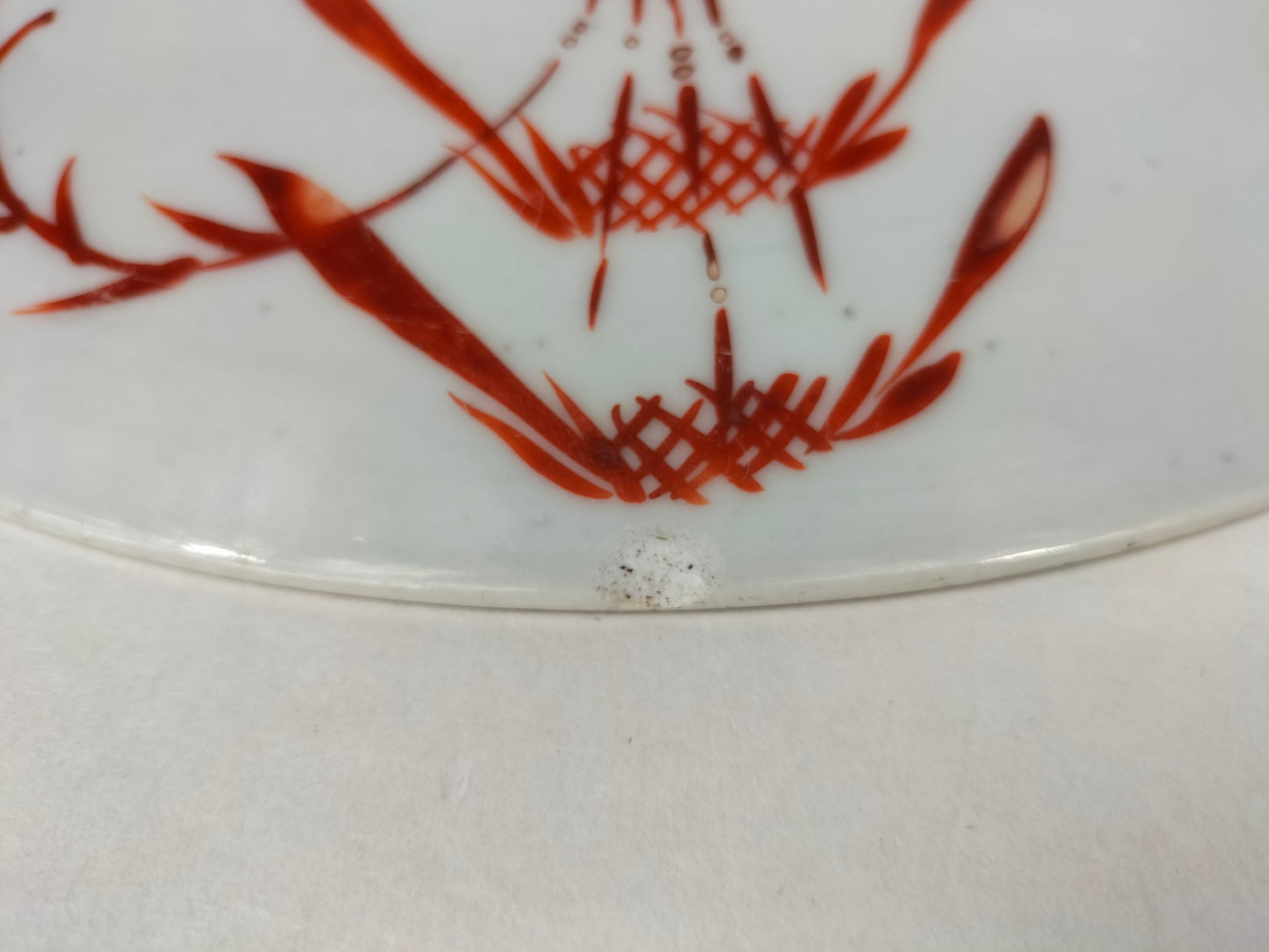 Đĩa hoa hồng gia đình cổ lớn của Trung Quốc được trang trí "100 báu vật" // Nhà Thanh - thế kỷ 19