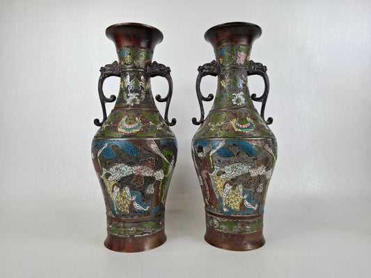 Large pair of antique Japanese bronze Champlevé vases decorated with immortal scene // Meiji period - 19th century