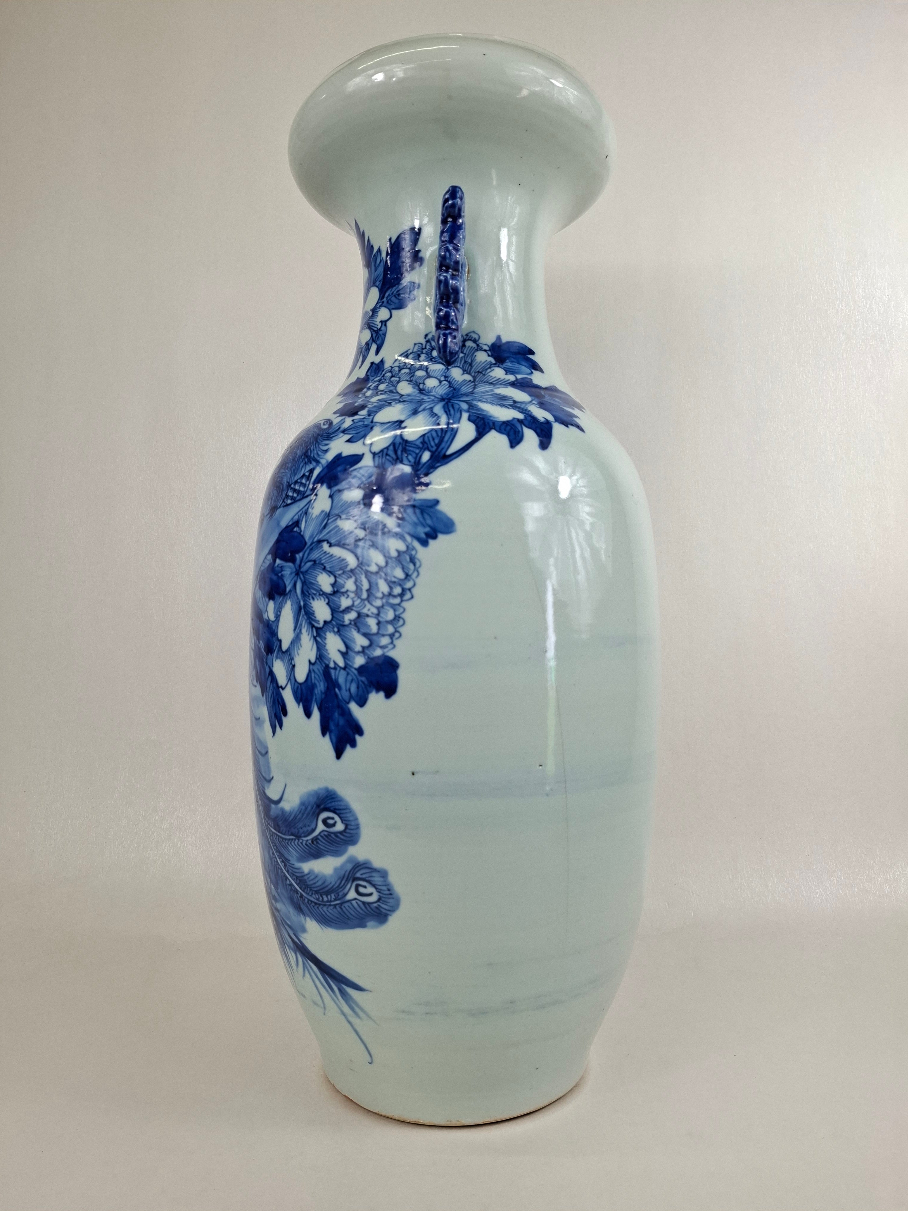 中国古玩 清朝 青瓷 花瓶 中国古美術 時代物 染付花瓶 年代物 古董中国花瓶，饰有凤凰和花朵// 蓝白相间- 清朝- 19 世纪– Diddenantiques