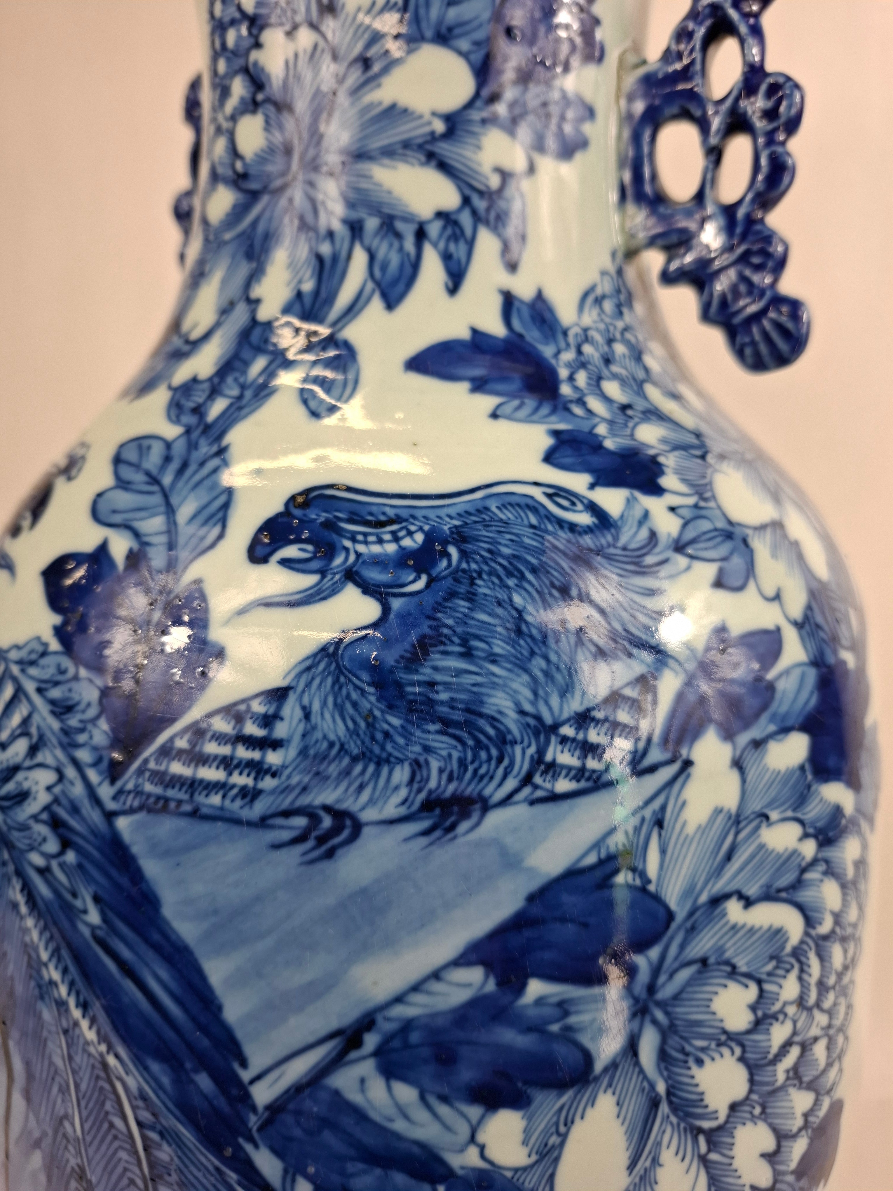 古董中国花瓶，饰有凤凰和花朵// 蓝白相间- 清朝- 19 世纪– Diddenantiques