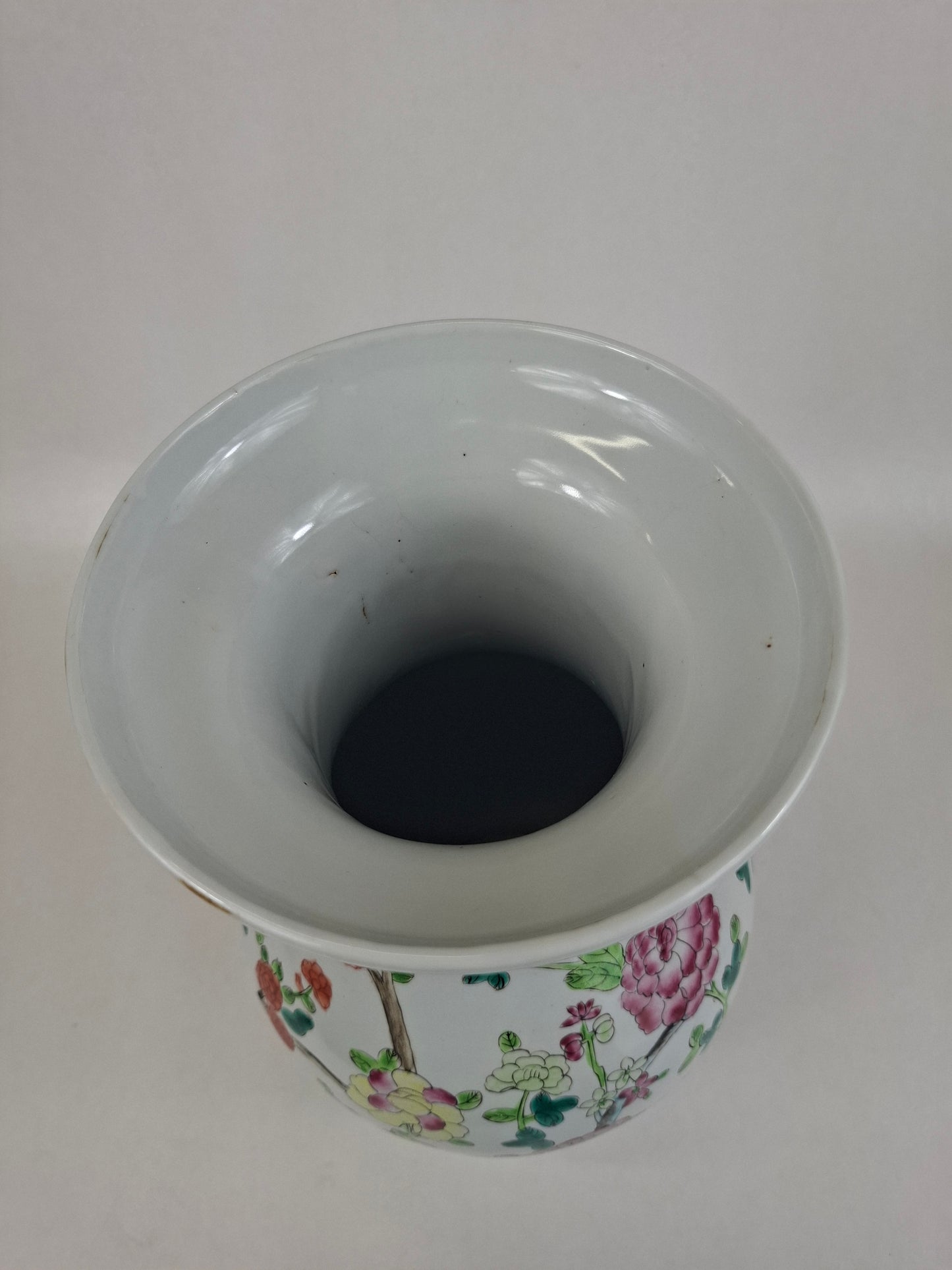 Vase chinois famille rose à décor de fleurs // XXe siècle