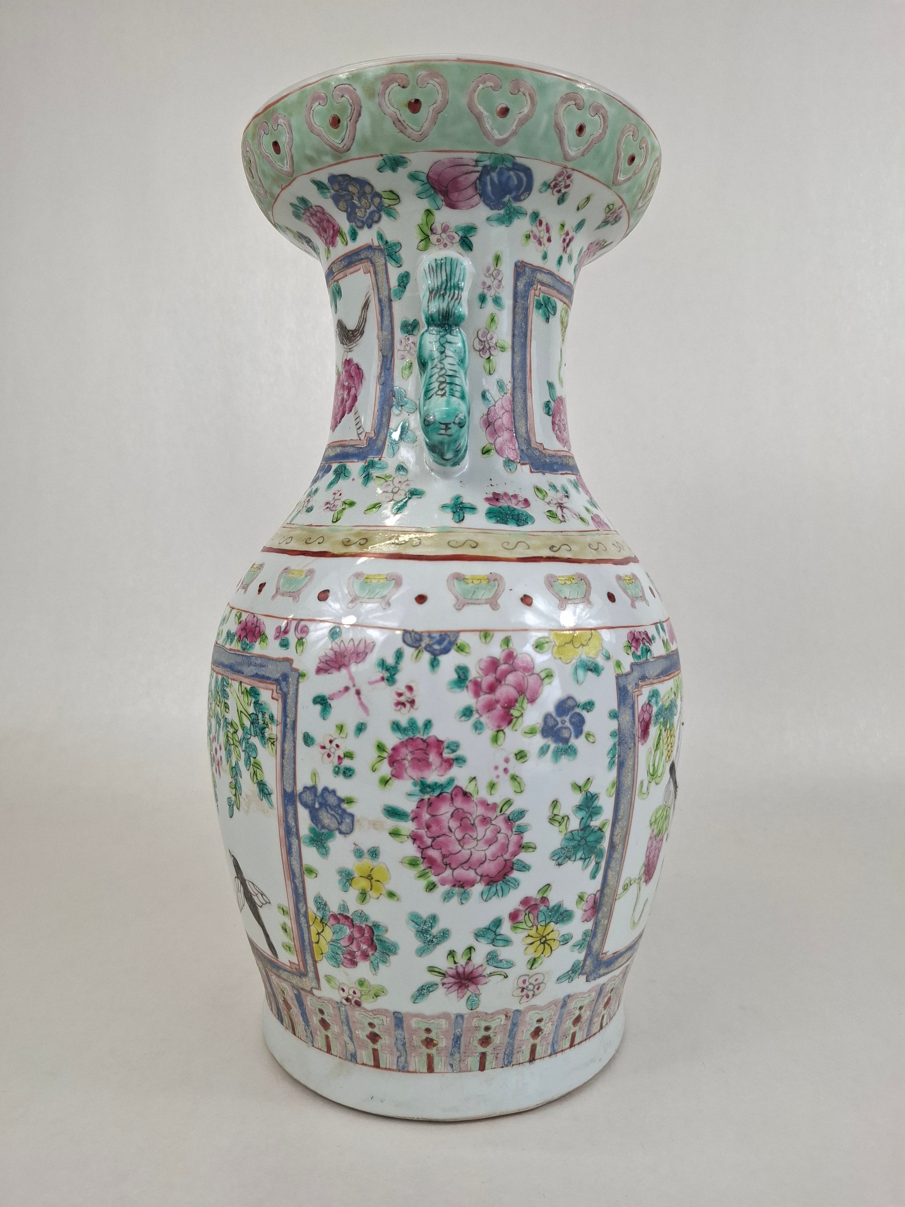 中国粉彩花鸟纹花瓶//20世纪– Diddenantiques