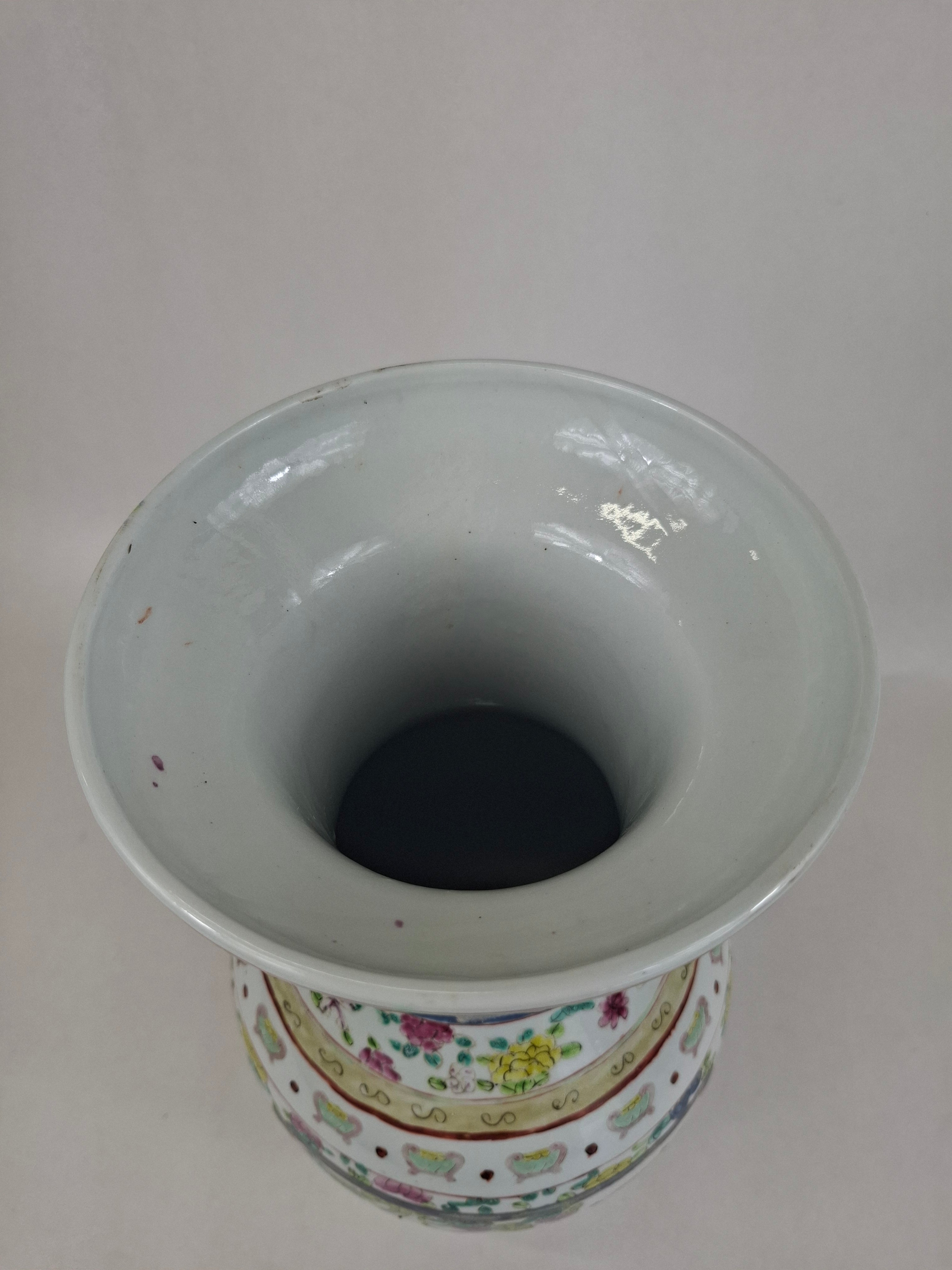 中国粉彩花鸟纹花瓶//20世纪– Diddenantiques