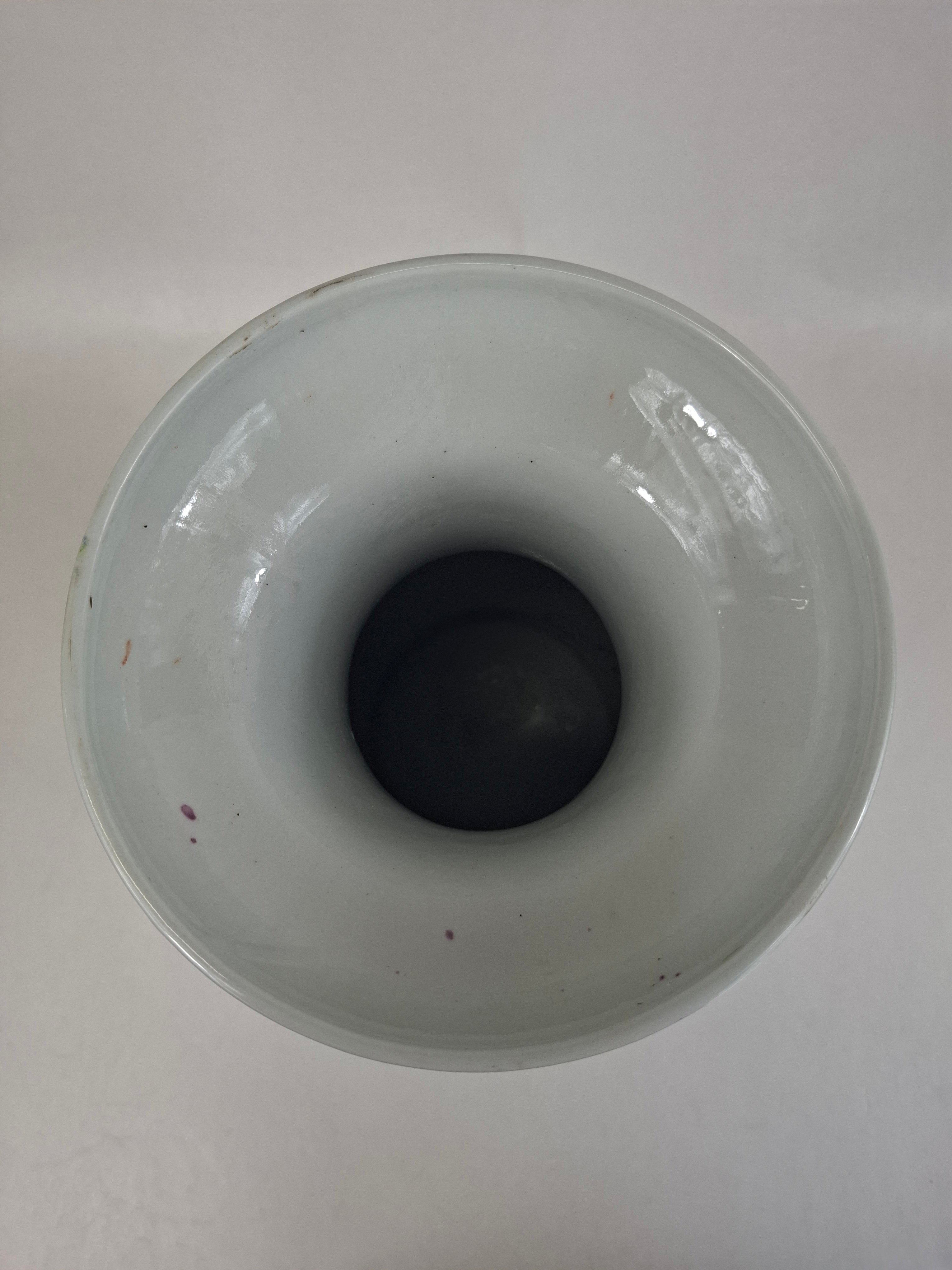 中国粉彩花鸟纹花瓶//20世纪– Diddenantiques
