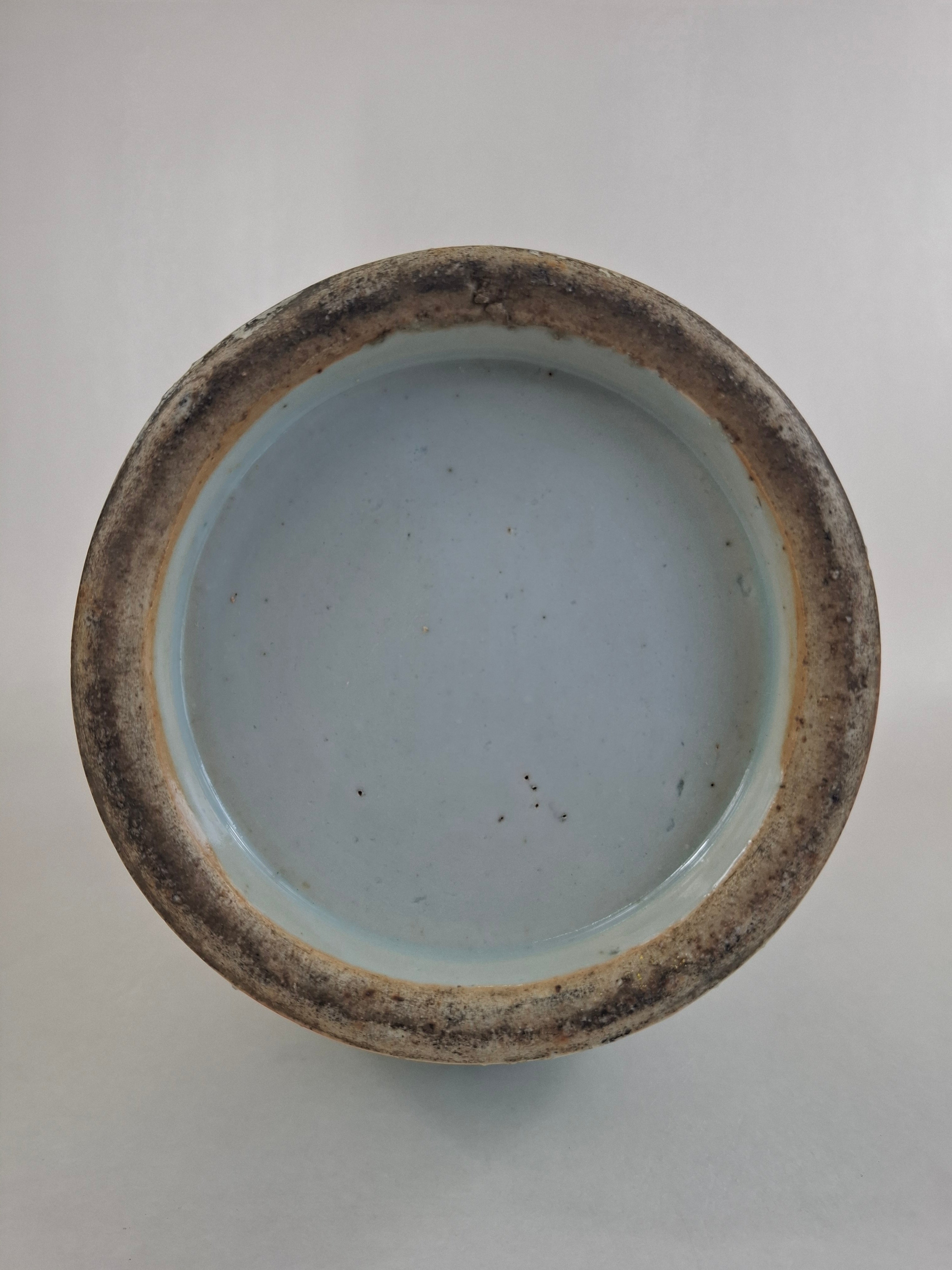 中国古美術　清時代 乾隆年製　青花花卉文　青花瓷 花瓶y117 清代（19世纪）古董中国花瓶，饰以凤凰和花卉图案– Diddenantiques