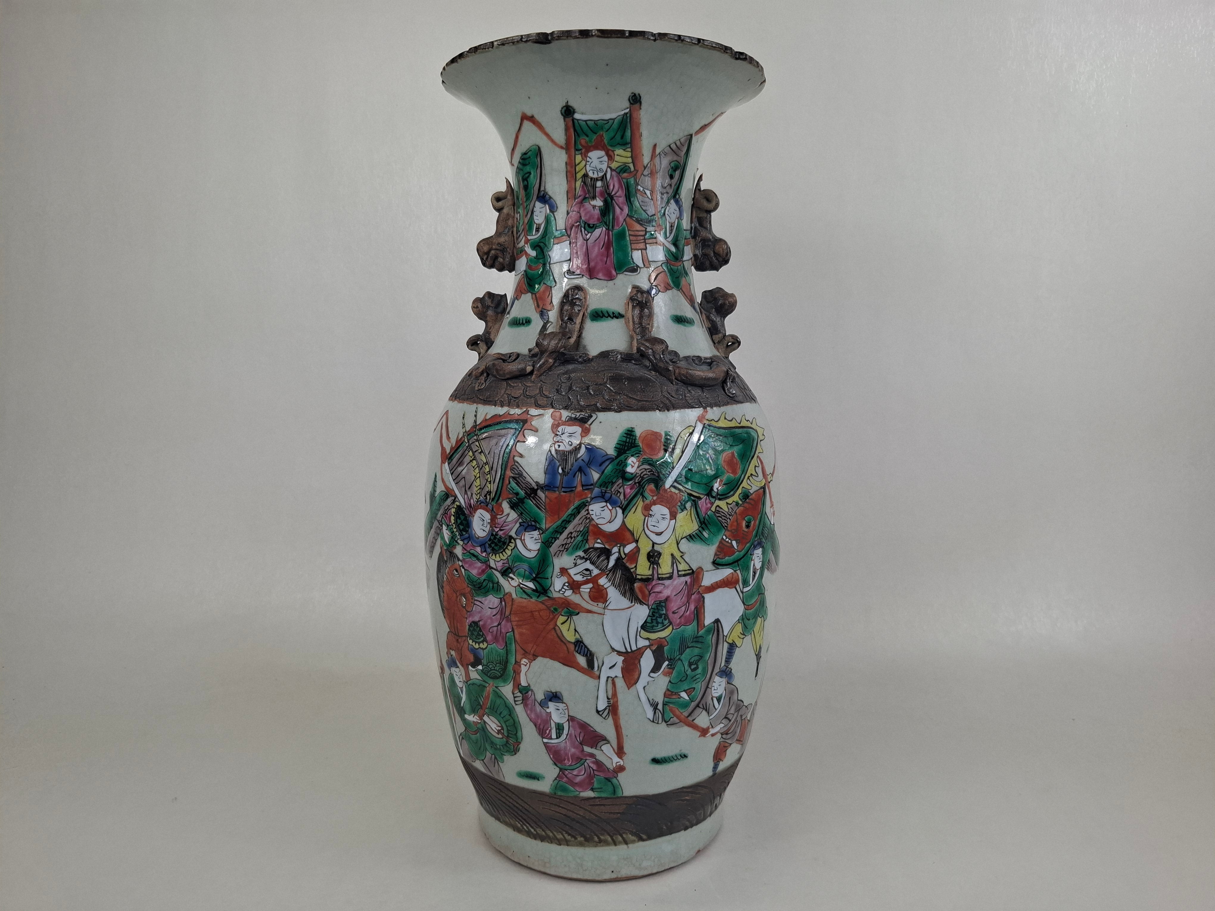 中国花瓶- 古董– Diddenantiques