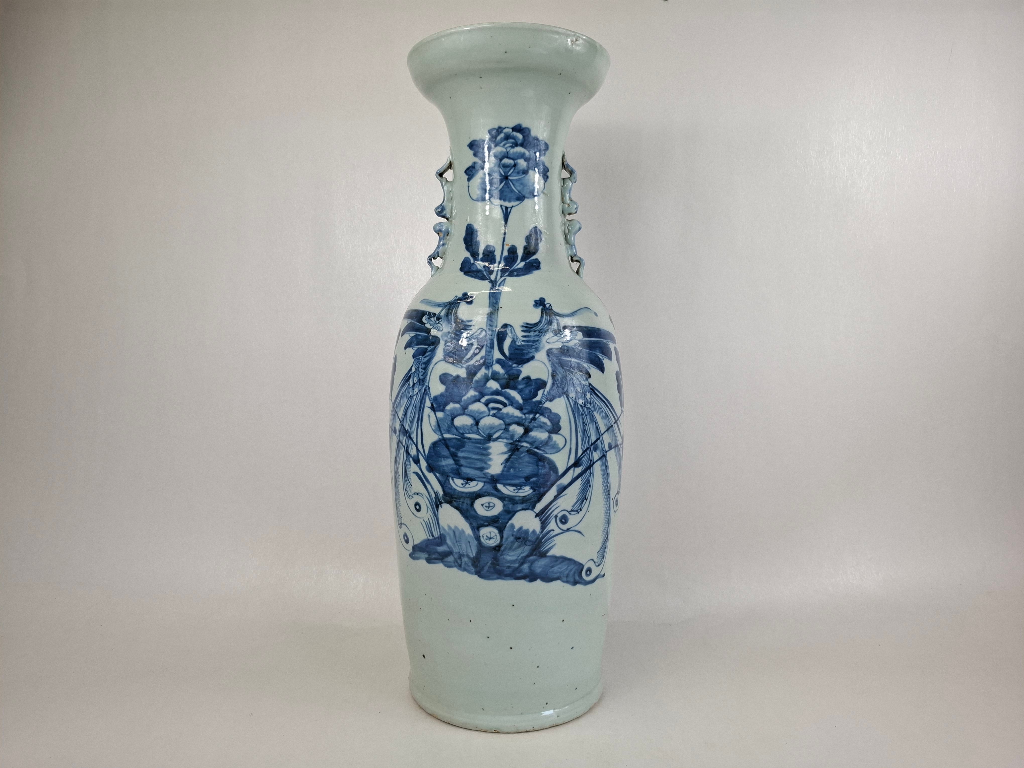 中国花瓶- 古董– Diddenantiques