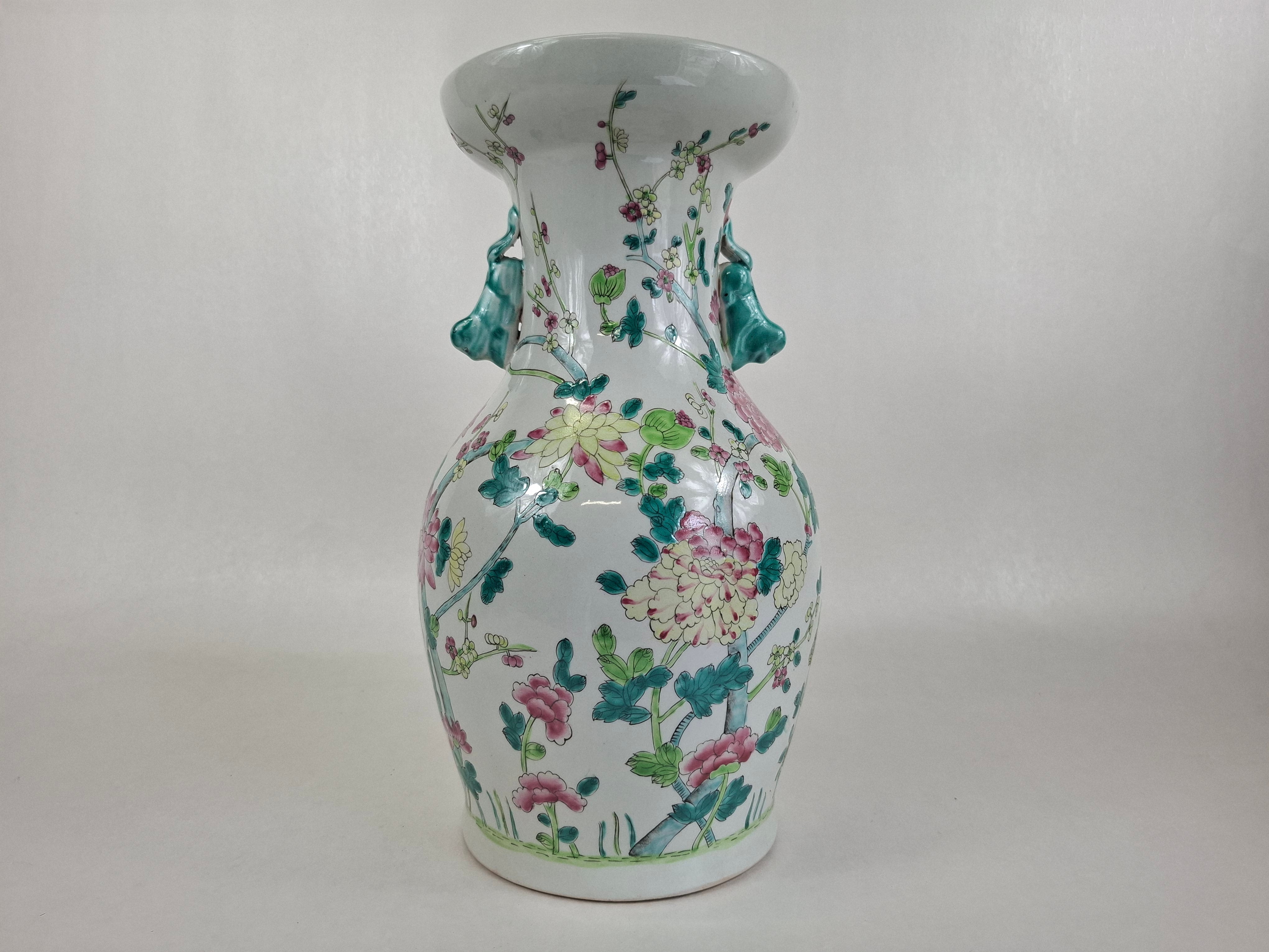1950年后中国古董花瓶| 中华人民共和国瓷器- Diddenantiques