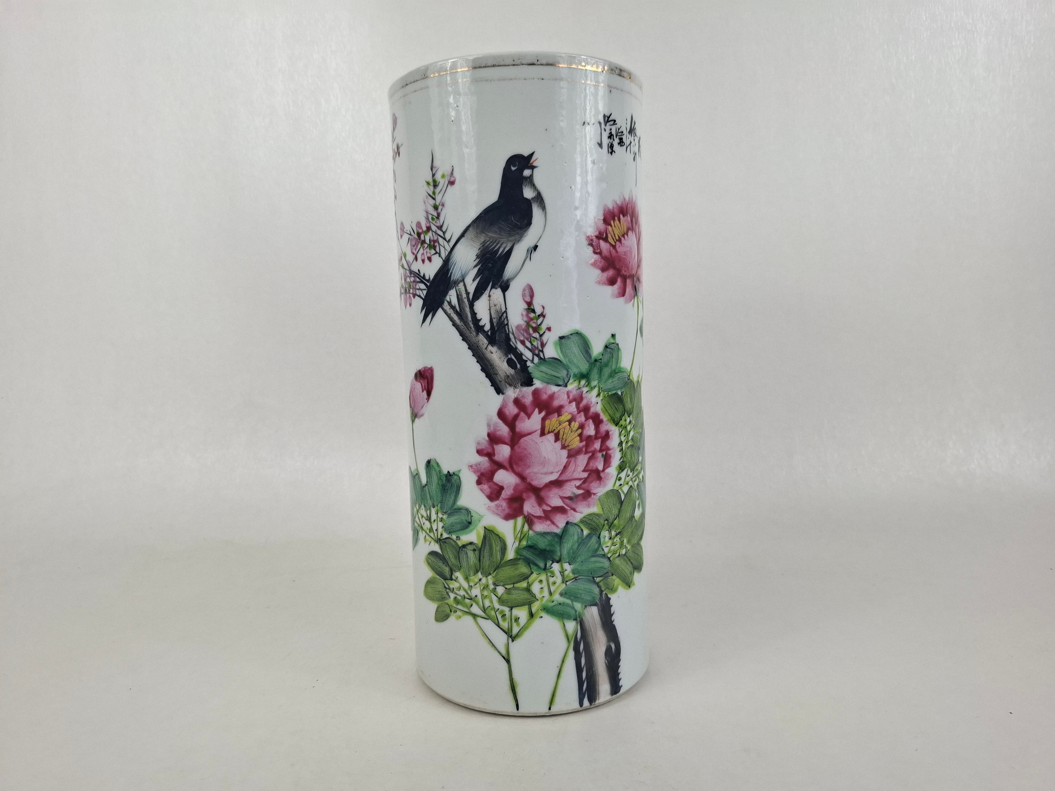 中国花瓶- 古董– Diddenantiques