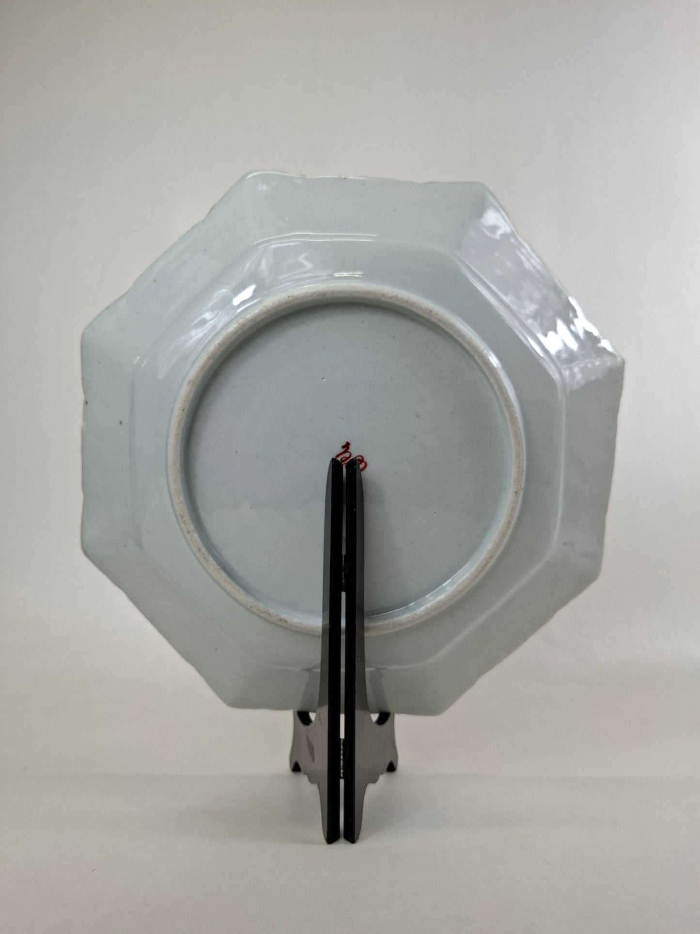 大型特大号日本古董盘，饰有贤者图案 // 明治时期 - 19世纪