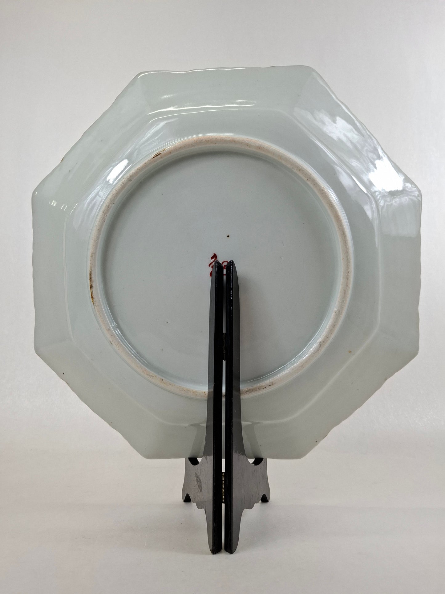 Grande assiette japonaise ancienne (XL) décorée de sages // Période Meiji - XIXe siècle