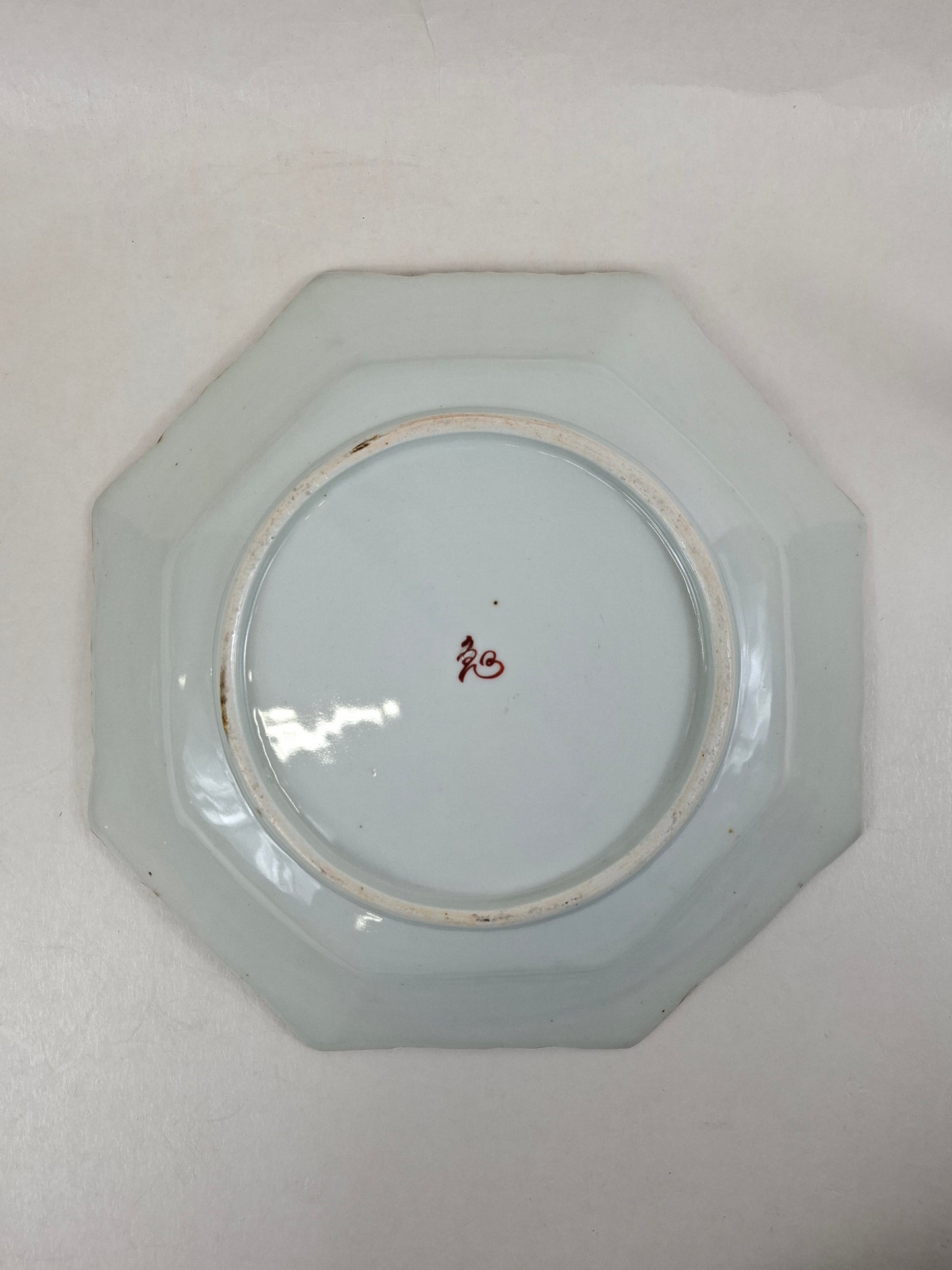 Grande assiette japonaise ancienne (XL) décorée de sages // Période Meiji - XIXe siècle