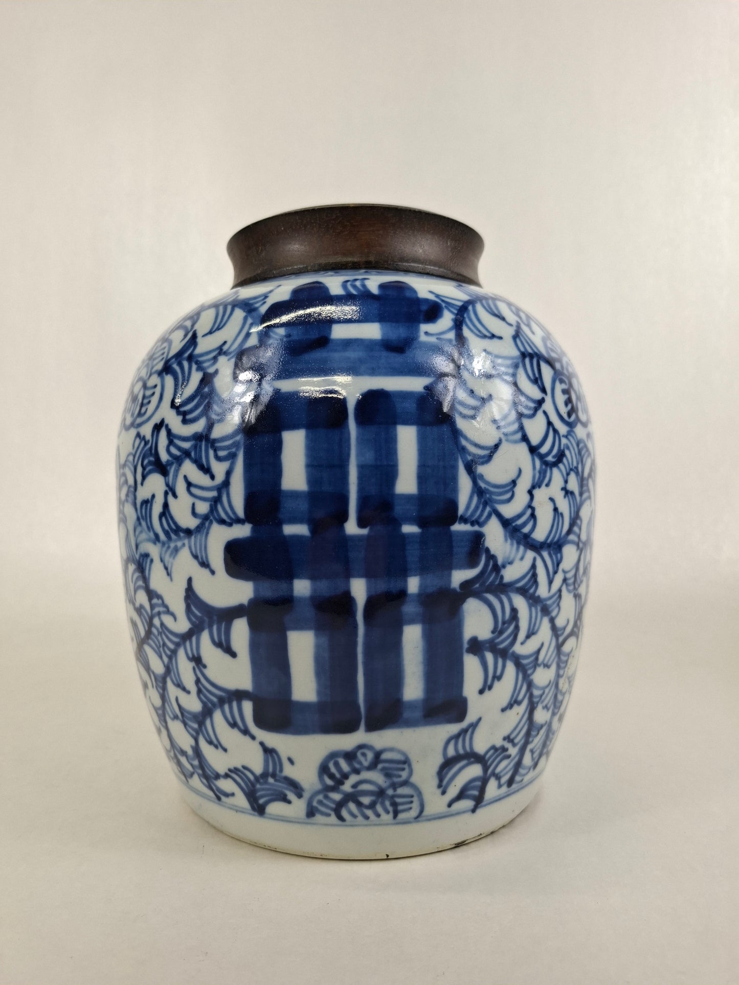 Pot à gingembre chinois ancien à double symbole de bonheur // XXe siècle