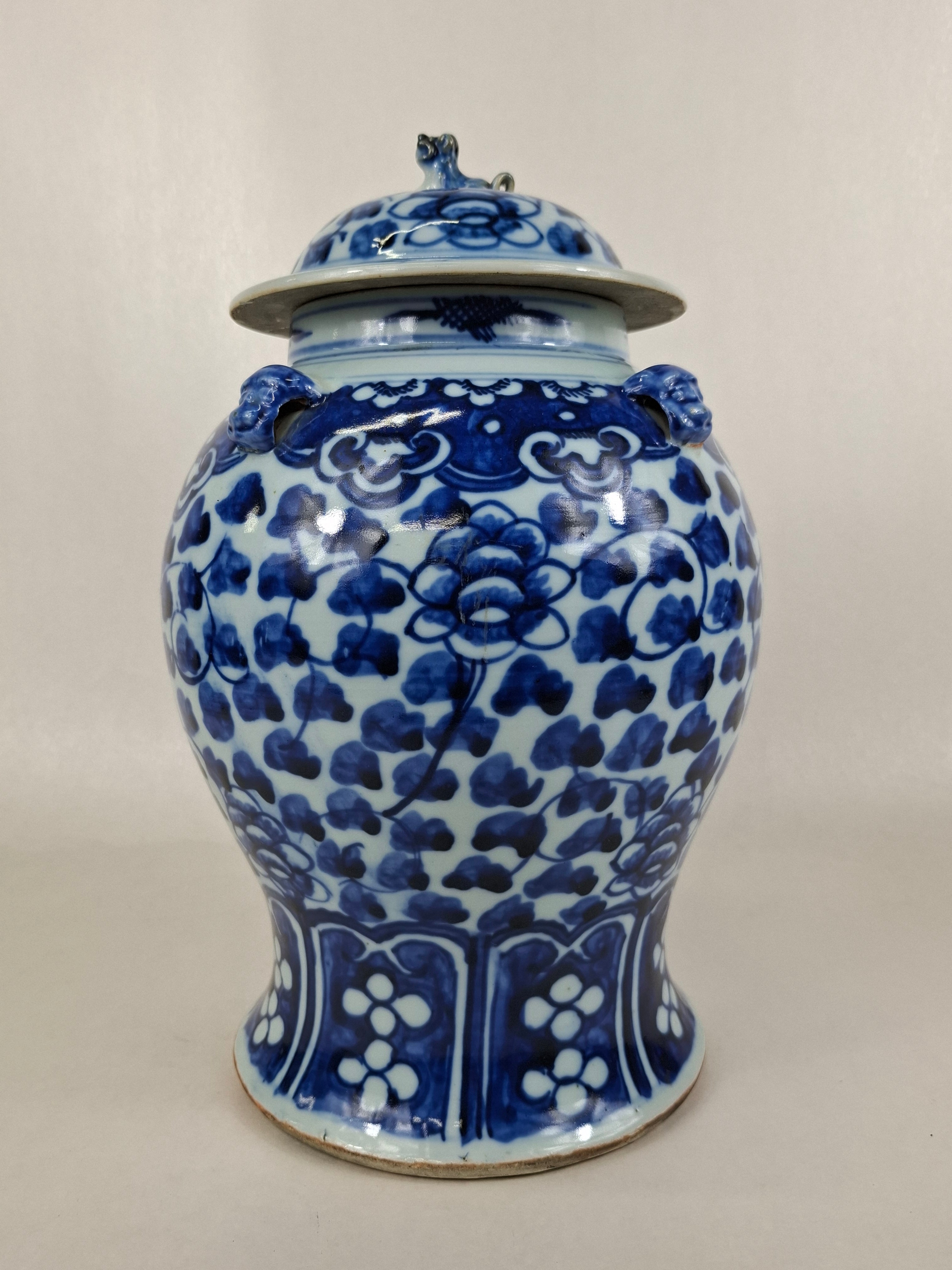 清代光绪十九年间，中国古代花卉纹盖花瓶– Diddenantiques