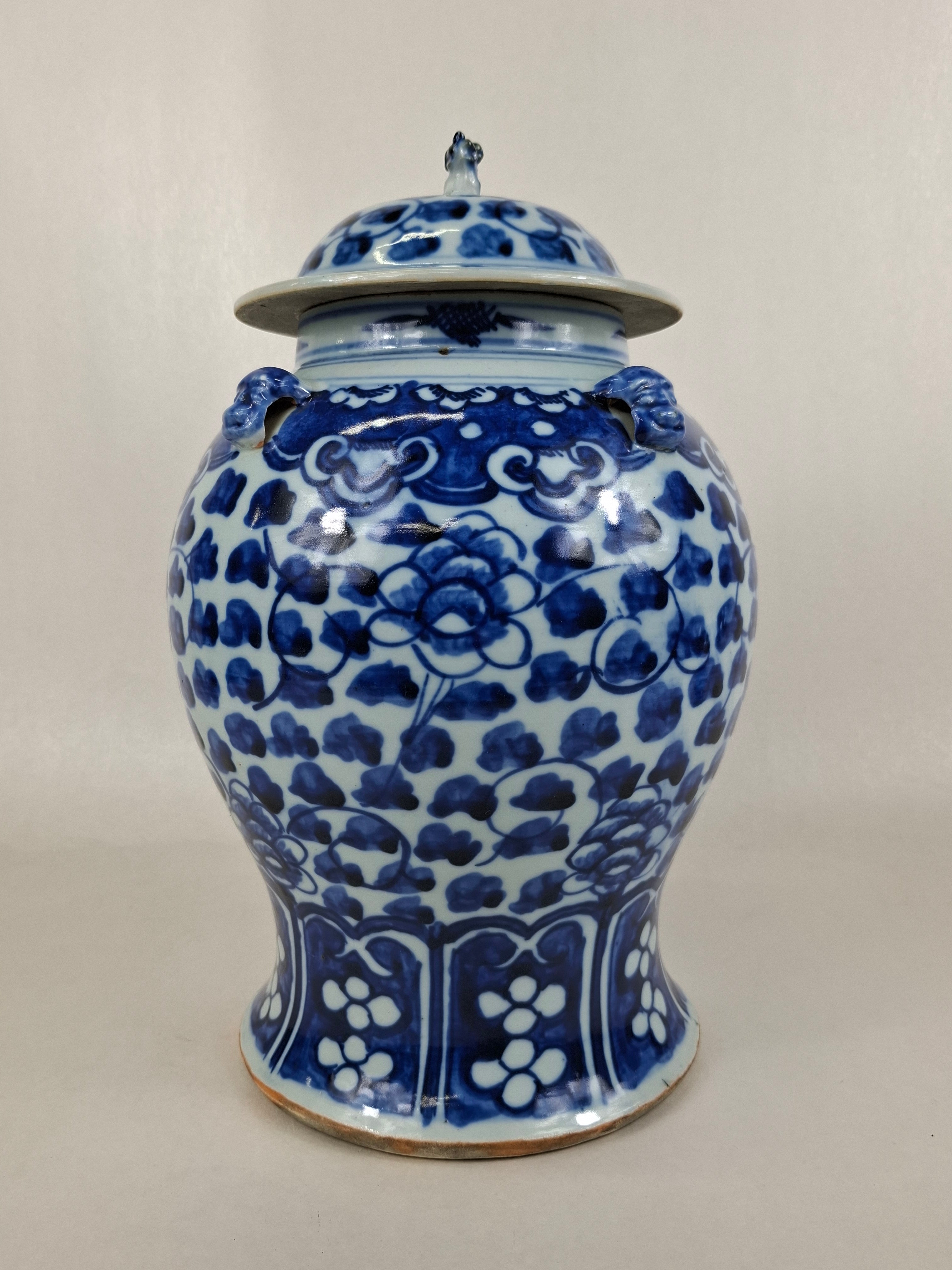 清代光绪十九年间，中国古代花卉纹盖花瓶– Diddenantiques