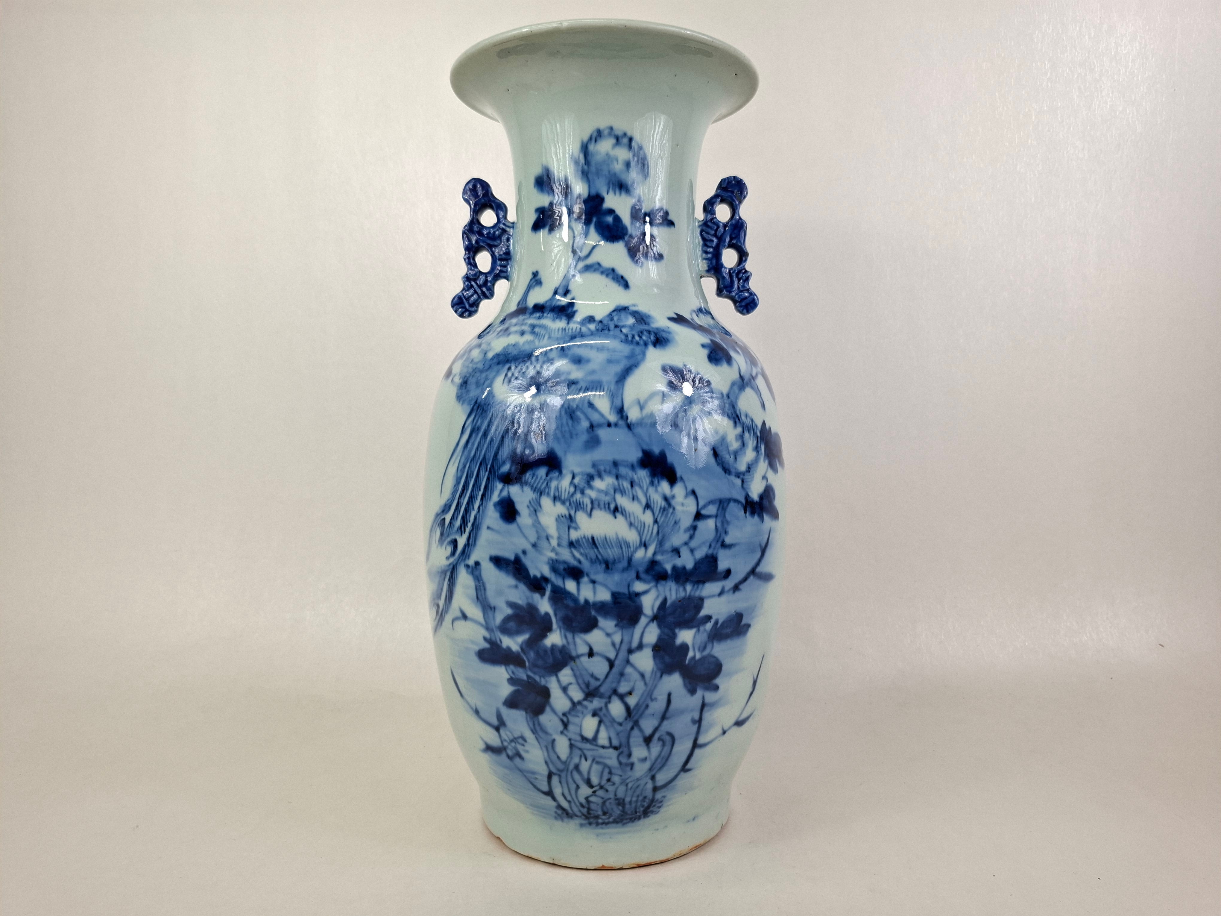 中国花瓶 年代品 古董品美術品 中国花瓶- 古董– Diddenantiques