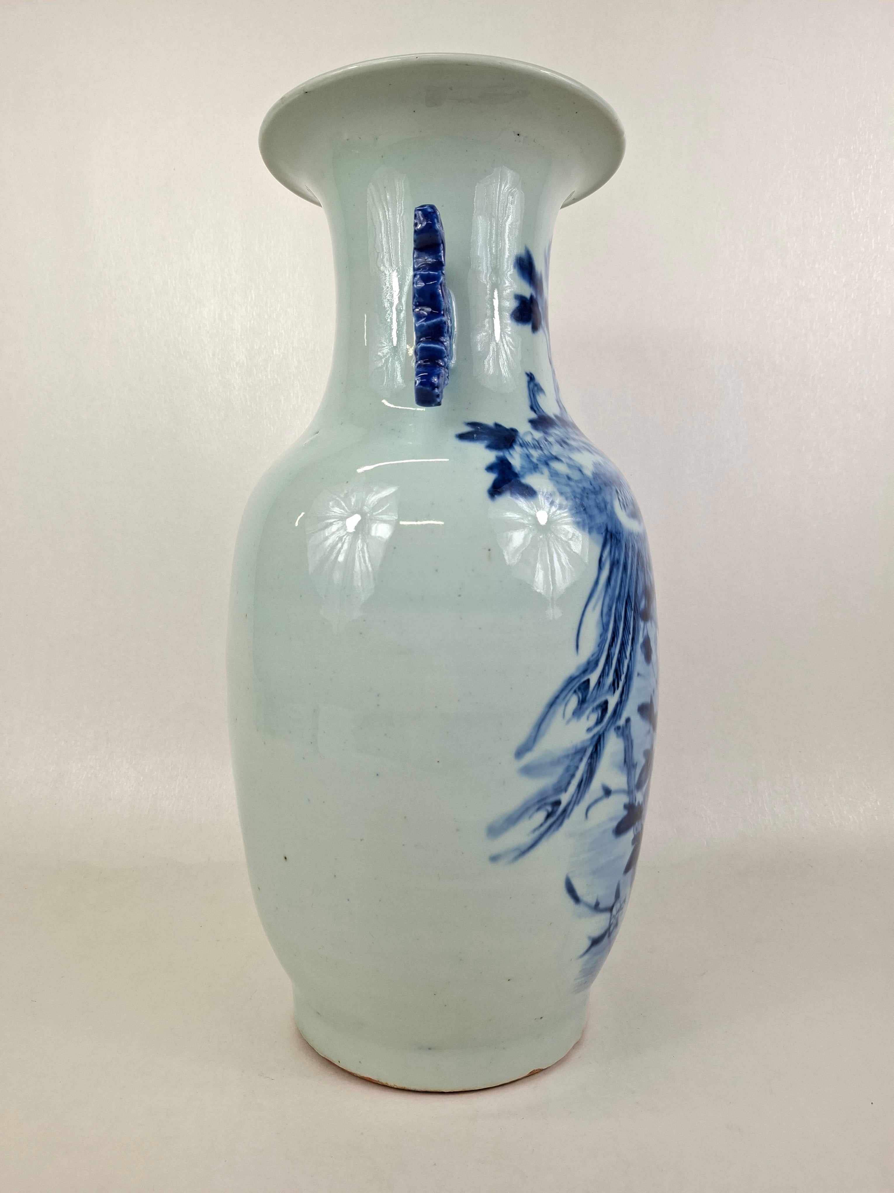 清代（19世纪）古董中国花瓶，饰以凤凰和花卉图案– Diddenantiques