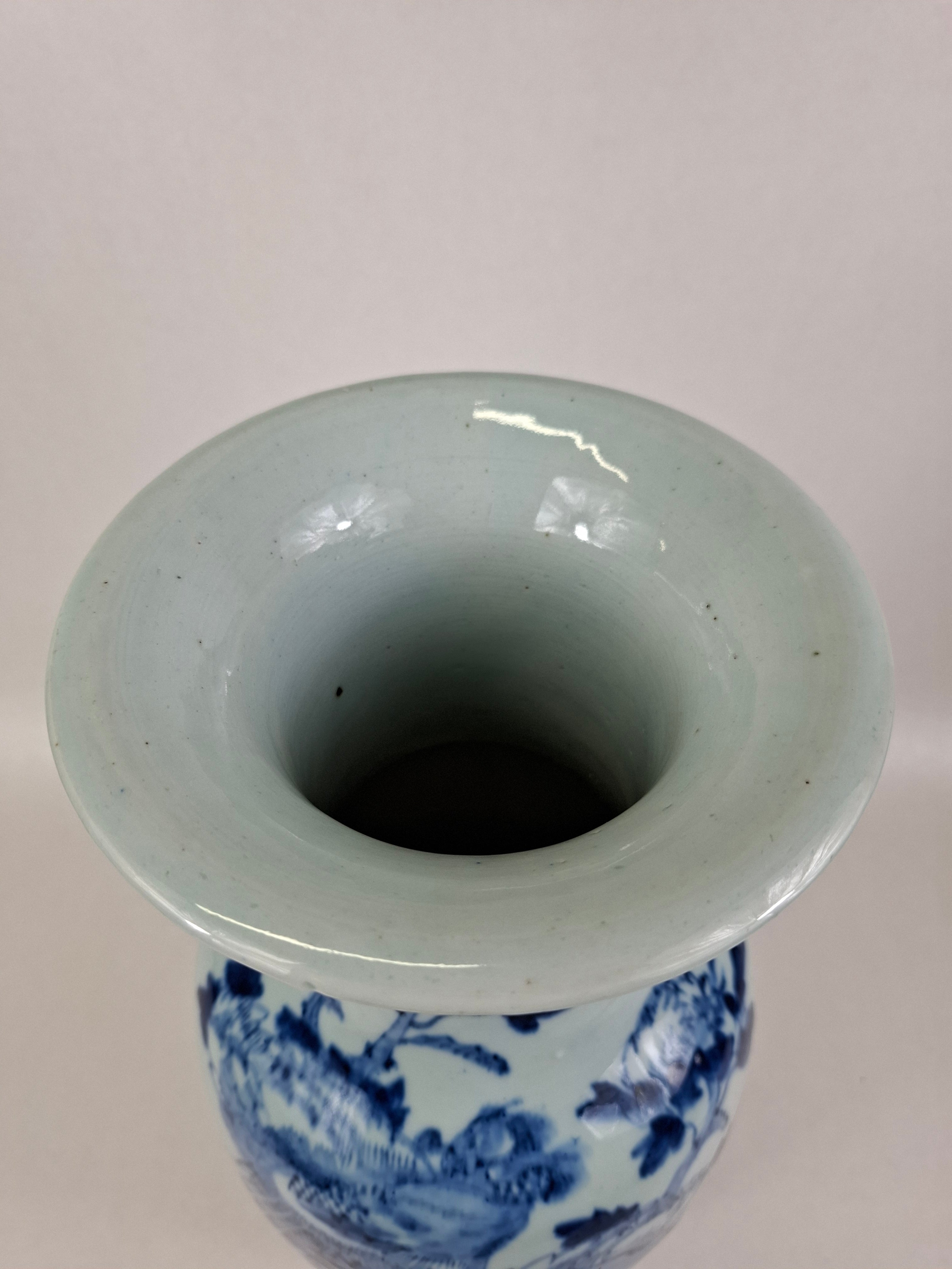 清代（19世纪）古董中国花瓶，饰以凤凰和花卉图案– Diddenantiques