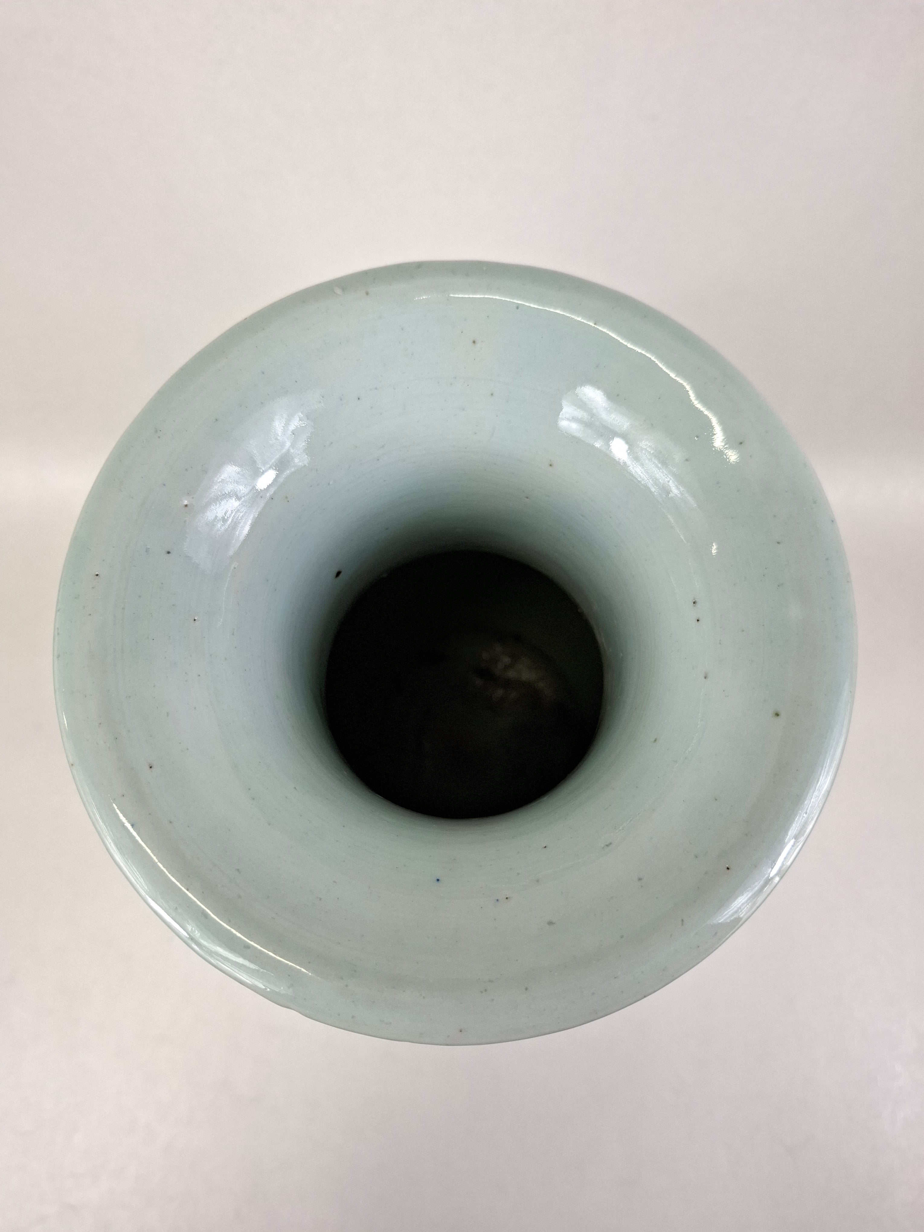 清代（19世纪）古董中国花瓶，饰以凤凰和花卉图案– Diddenantiques