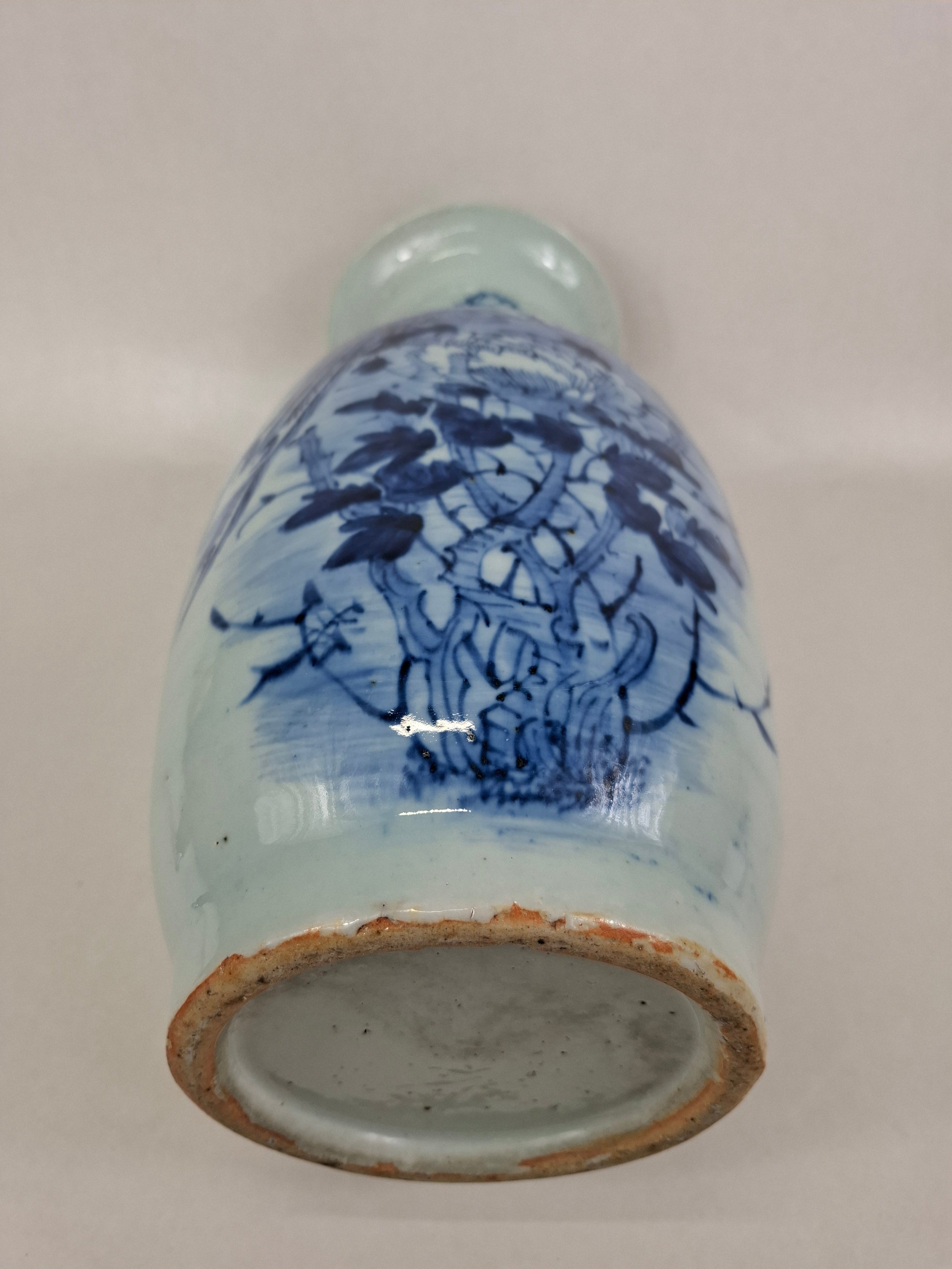 清代（19世纪）古董中国花瓶，饰以凤凰和花卉图案– Diddenantiques