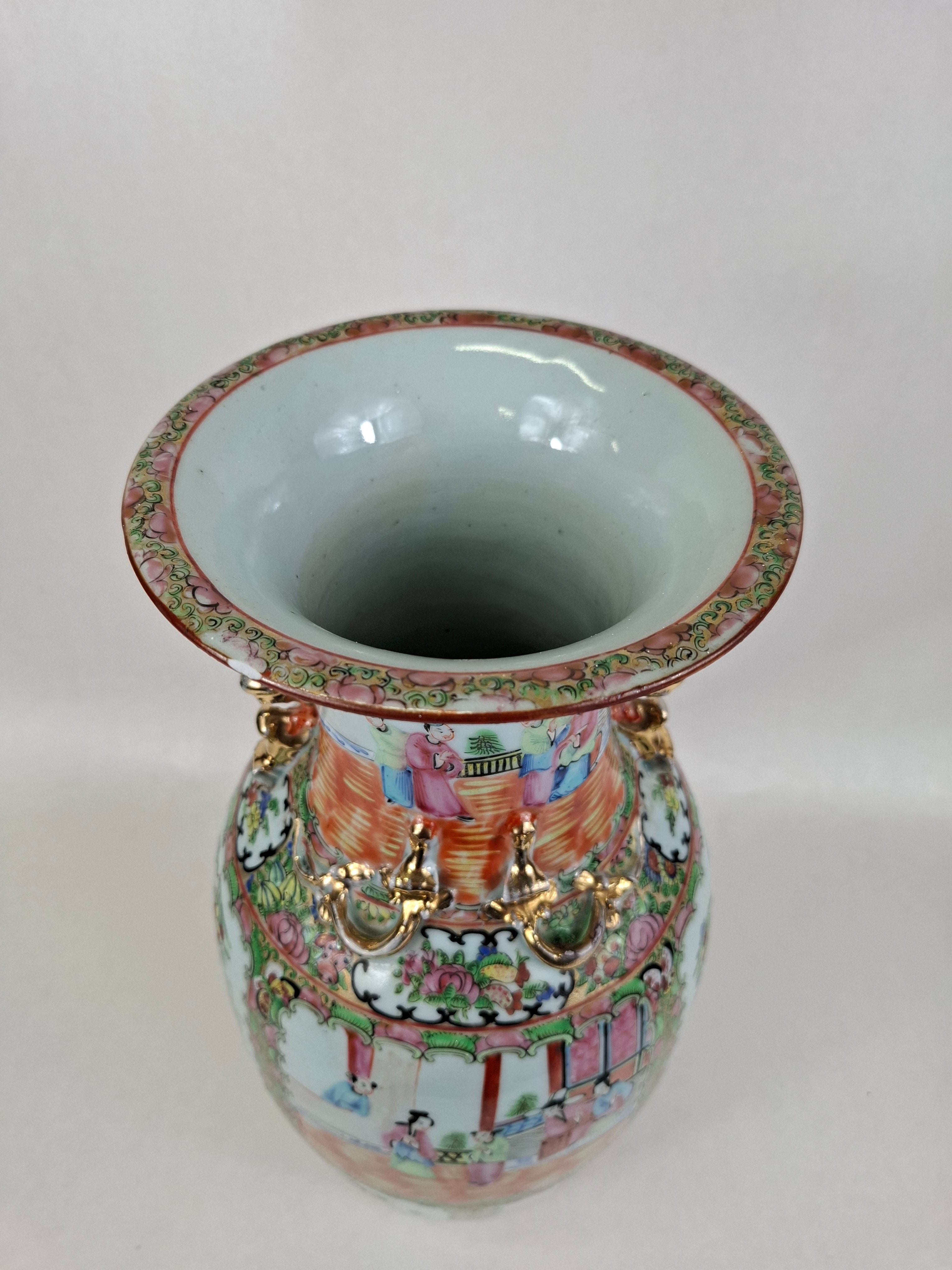 清代（约1900年）中国古代广彩玫瑰纹花瓶– Diddenantiques