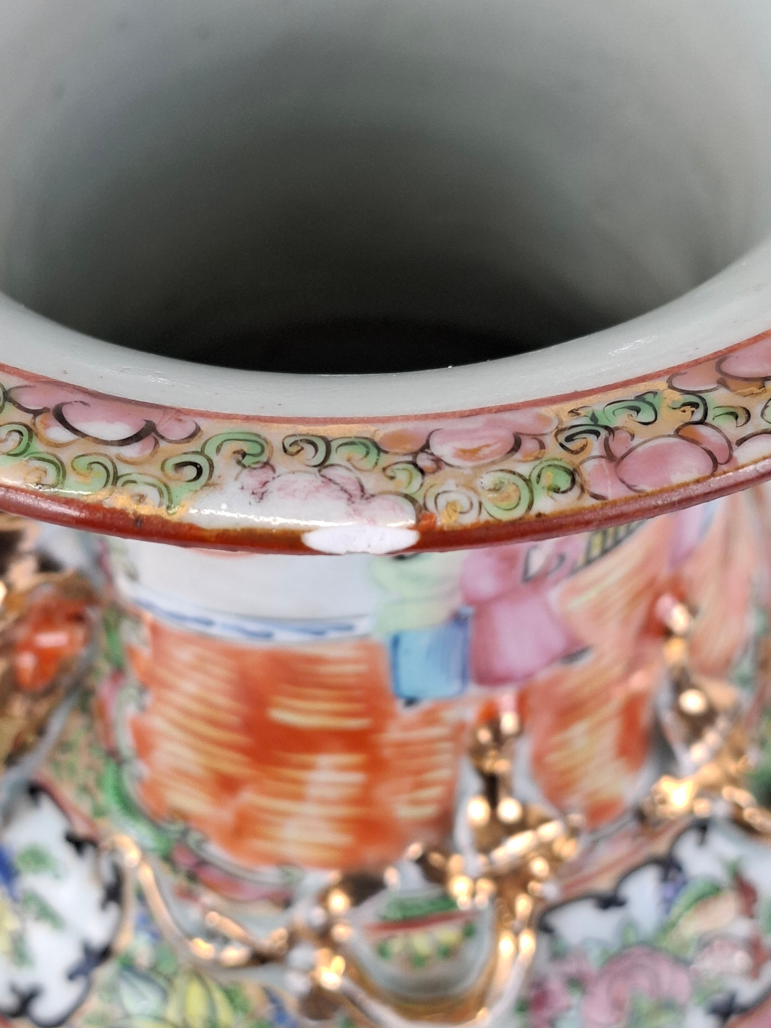 清代（约1900年）中国古代广彩玫瑰纹花瓶– Diddenantiques