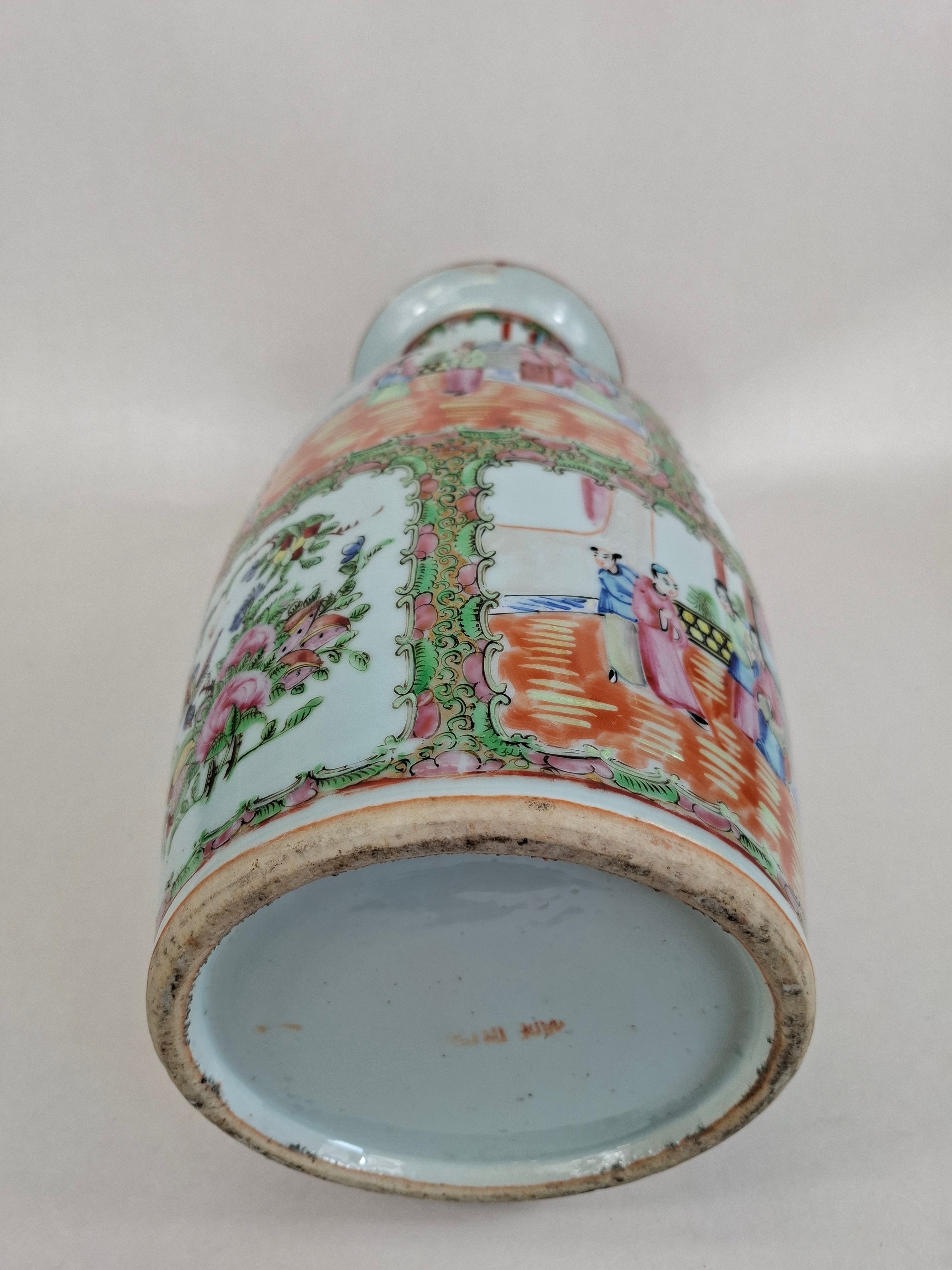 清代（约1900年）中国古代广彩玫瑰纹花瓶– Diddenantiques