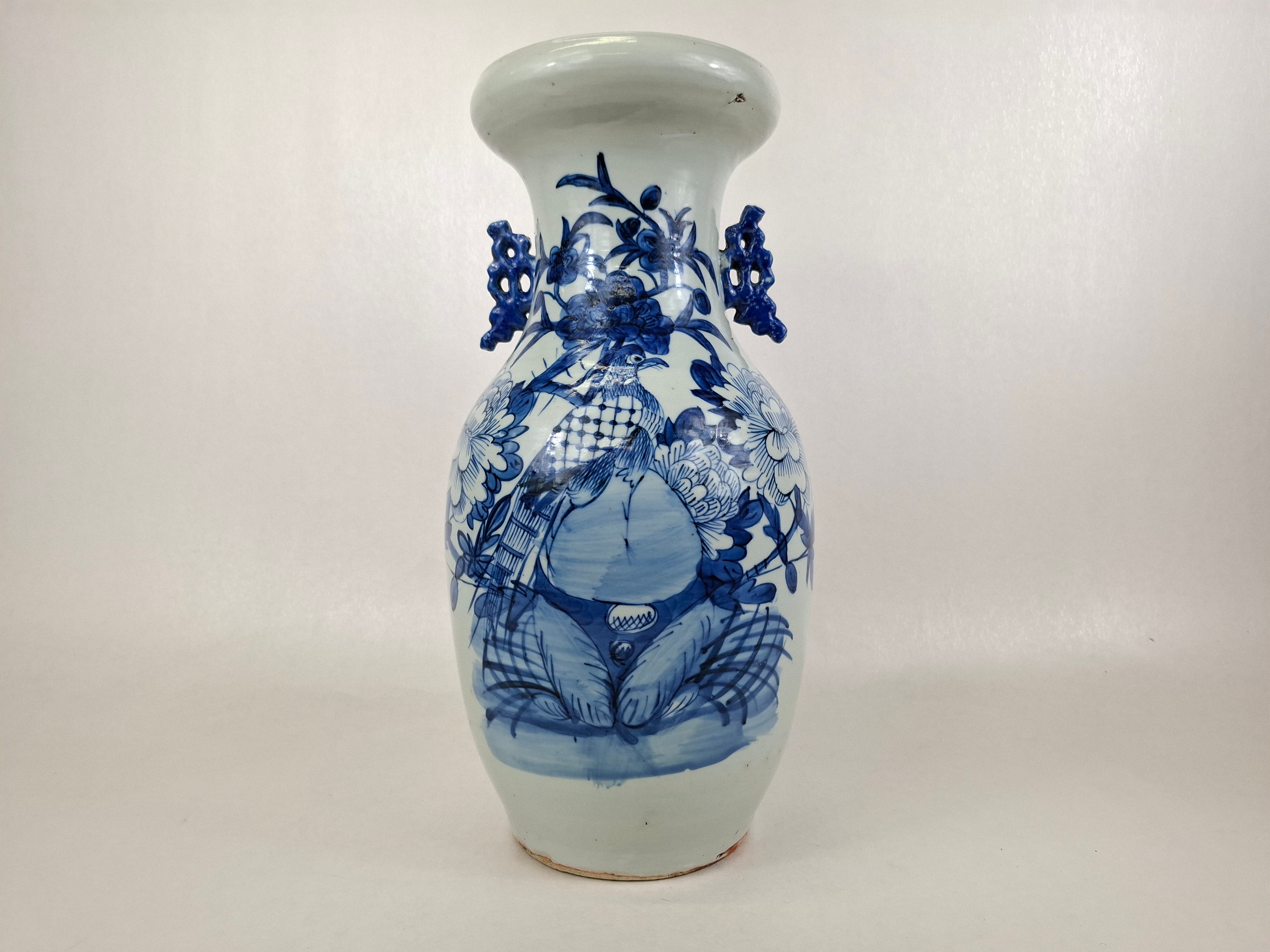 中国花瓶- 古董– Diddenantiques