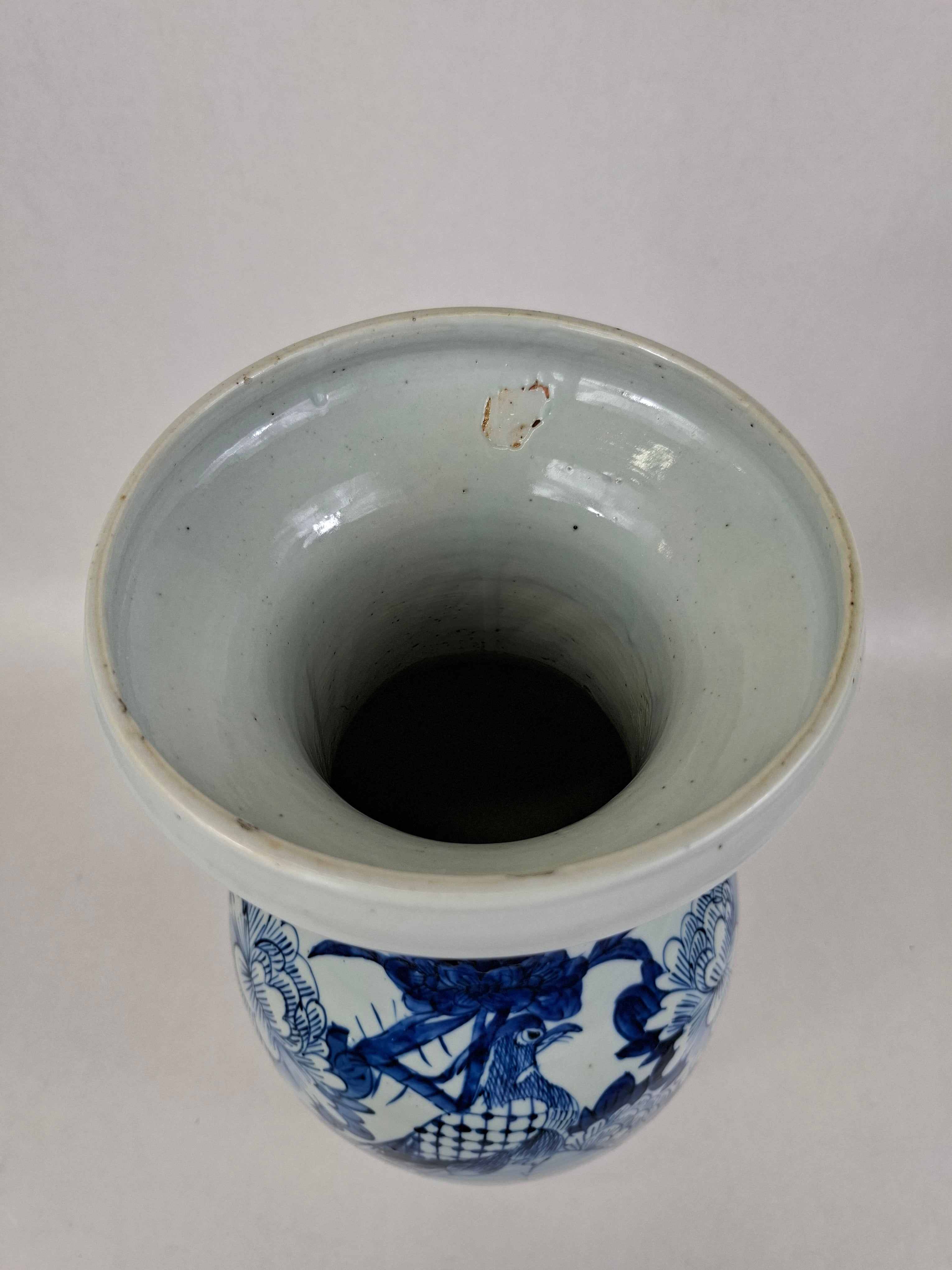 中国古董花瓶，饰以鸟语花香// 青花瓷- 清代- 19世纪– Diddenantiques