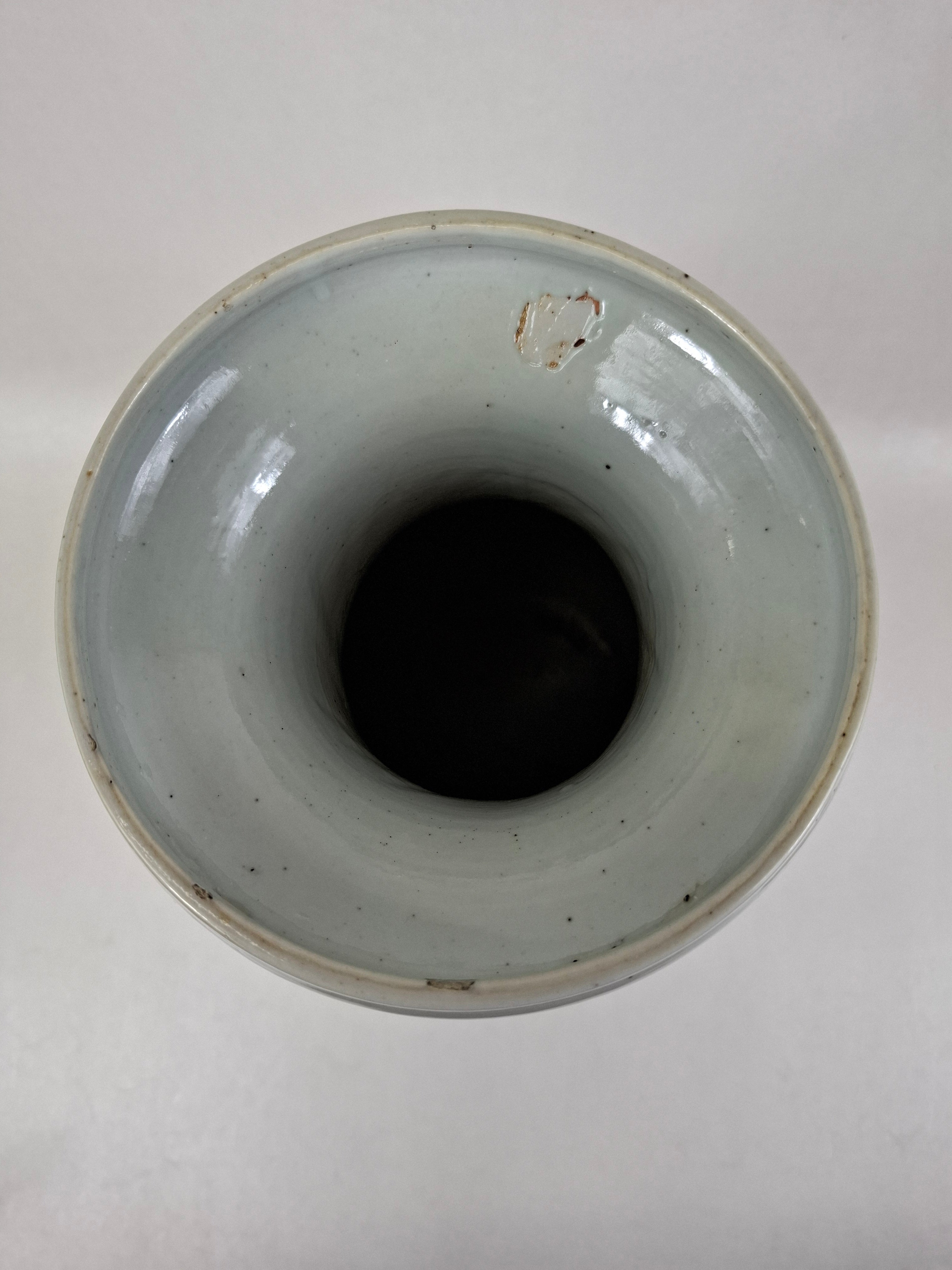 中国古董花瓶，饰以鸟语花香// 青花瓷- 清代- 19世纪– Diddenantiques