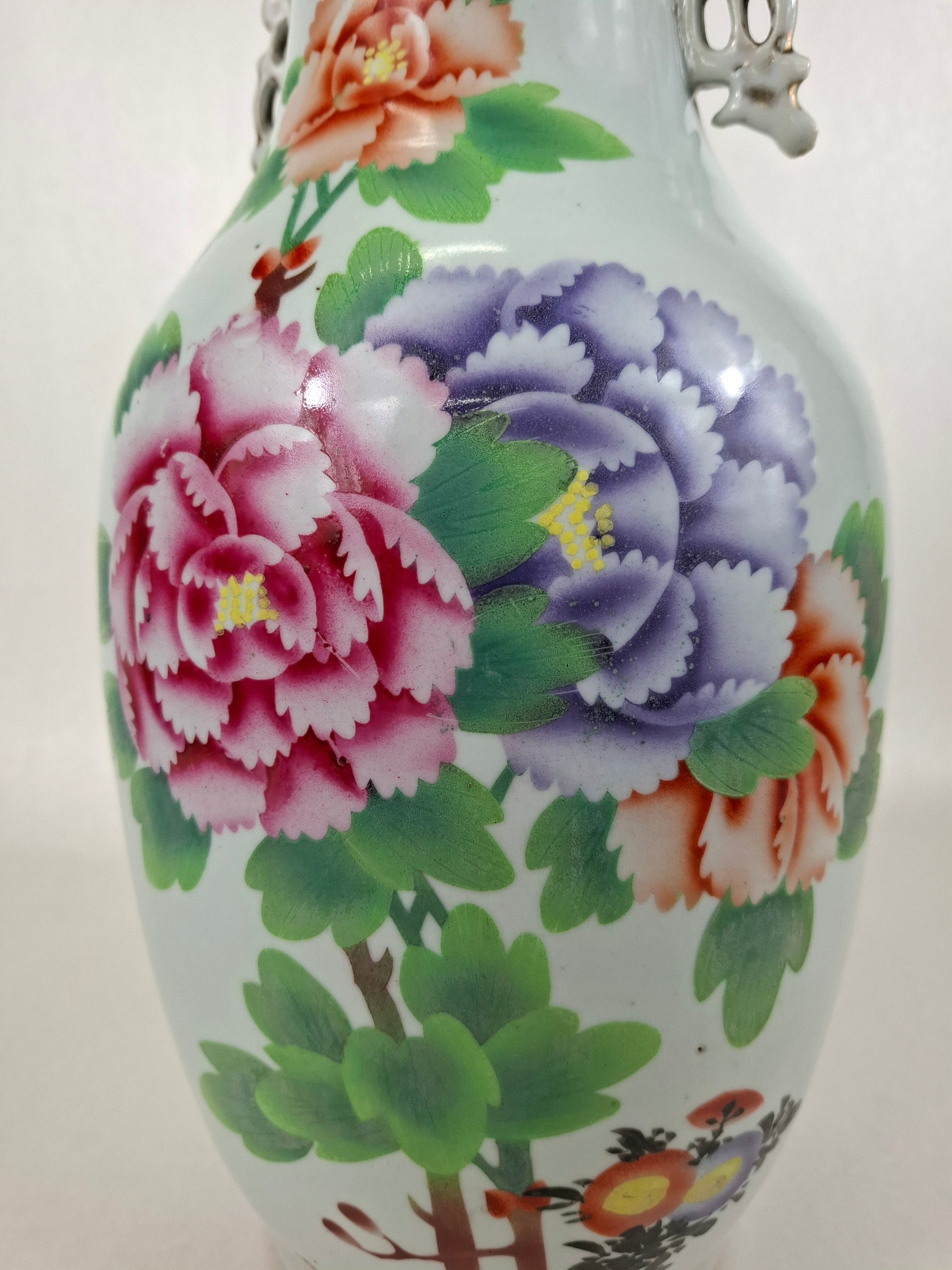 中国古董牡丹花瓶//民国时期（1912-1949） – Diddenantiques