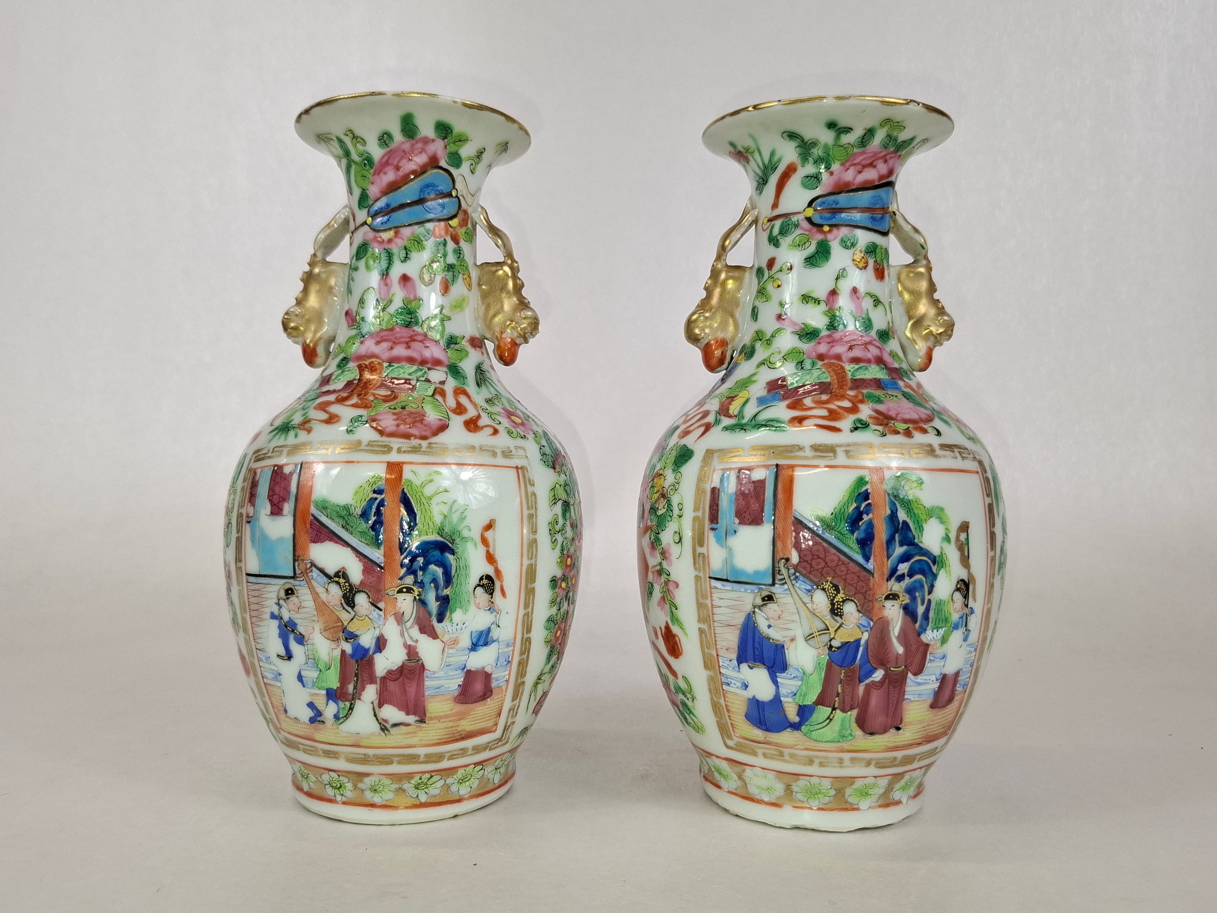 中国花瓶- 古董– Diddenantiques