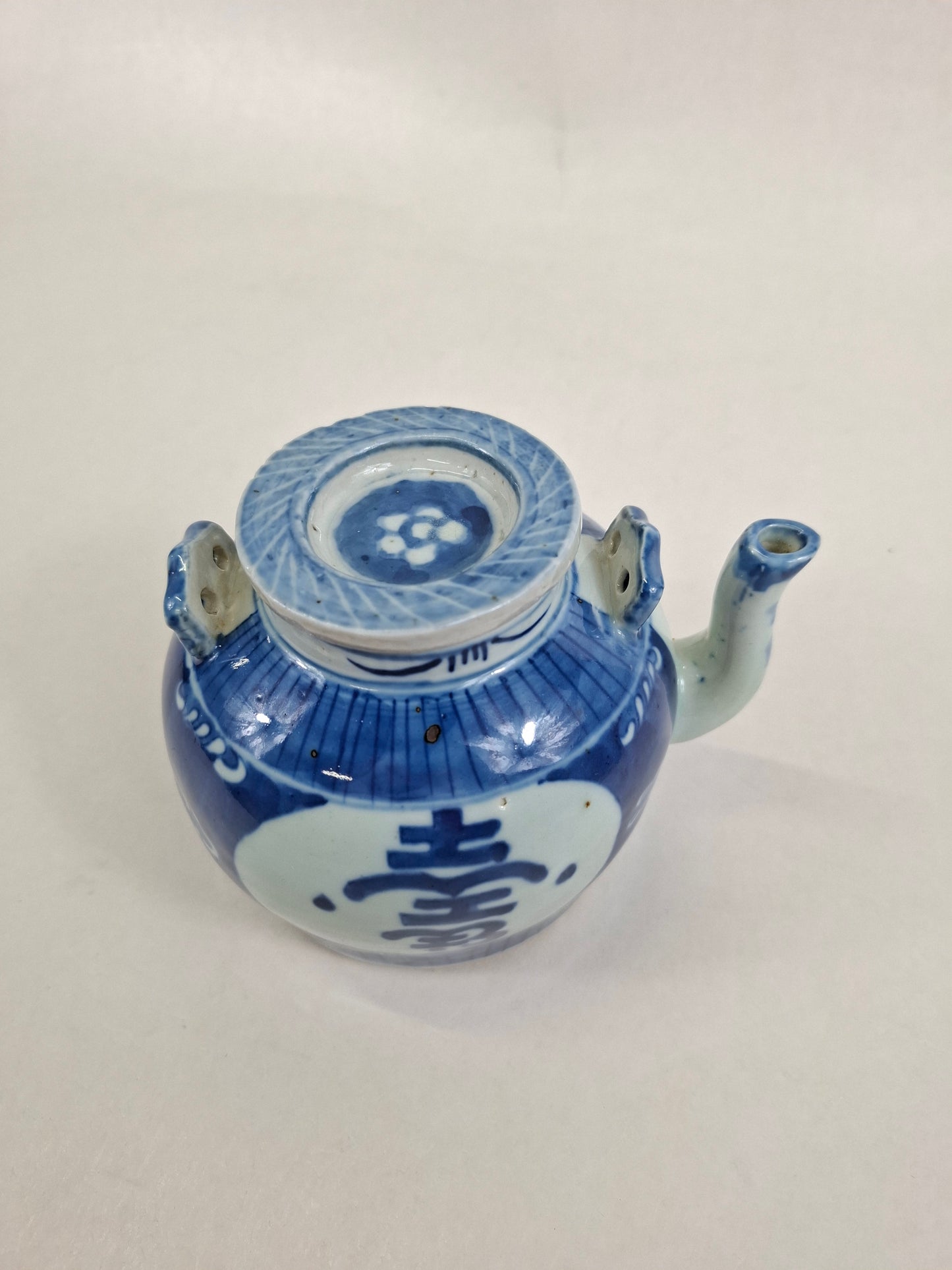 Bule chinês antigo da longevidade // Azul e branco - Dinastia Qing - século 19