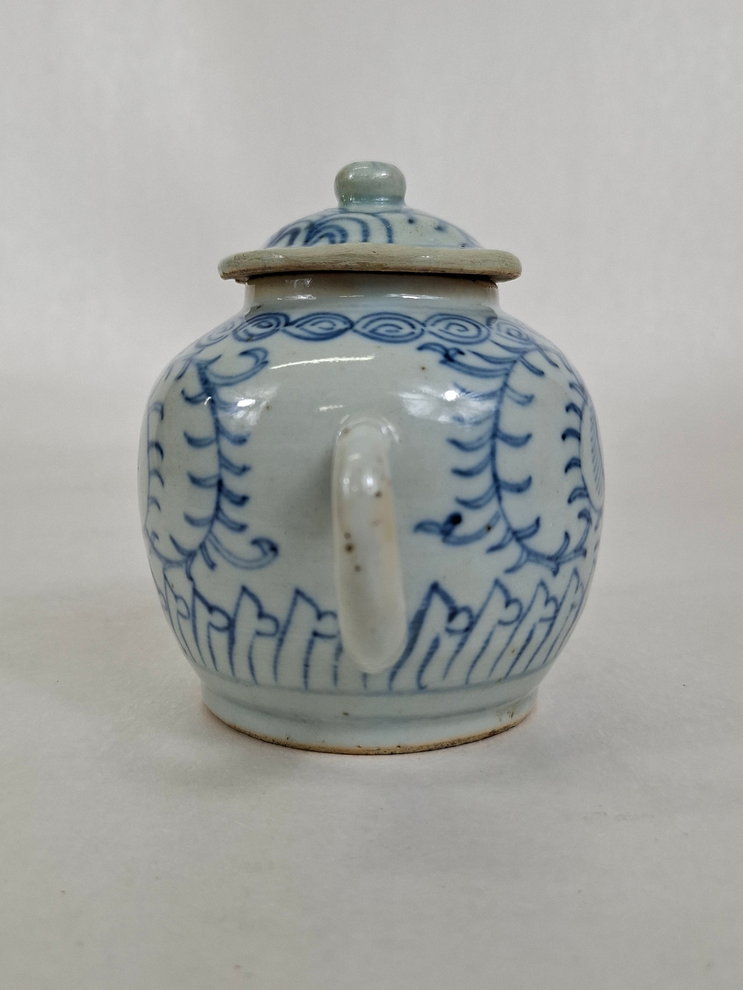 清代十九世纪中国古董花卉纹茶壶– Diddenantiques