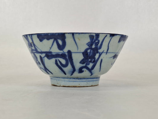 Authentic 17th century Ming export ware blue and white porcelain bowl. Hand painted, decorative and colletible chinese antique 
