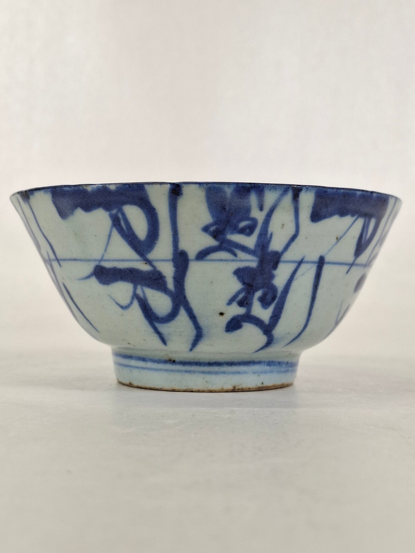 Antique 17th century Chinese Ming export bowl
