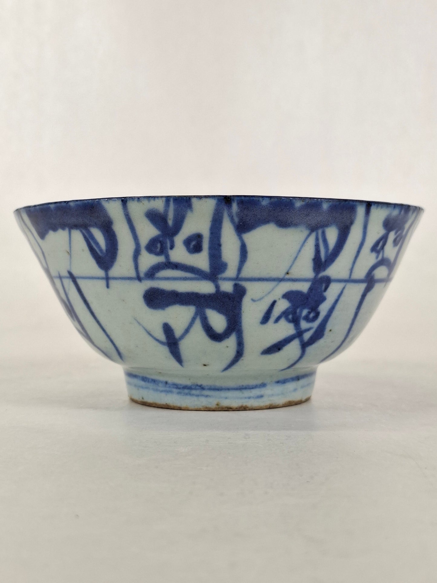 明代青花瓷碗 // 外销瓷 - 17世纪