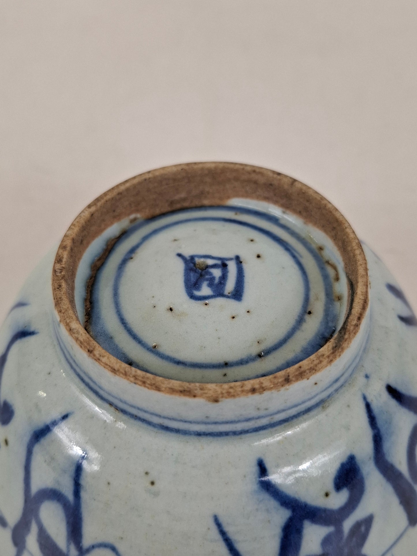 Bottom rim of a 17th century Ming blue and white export bowl