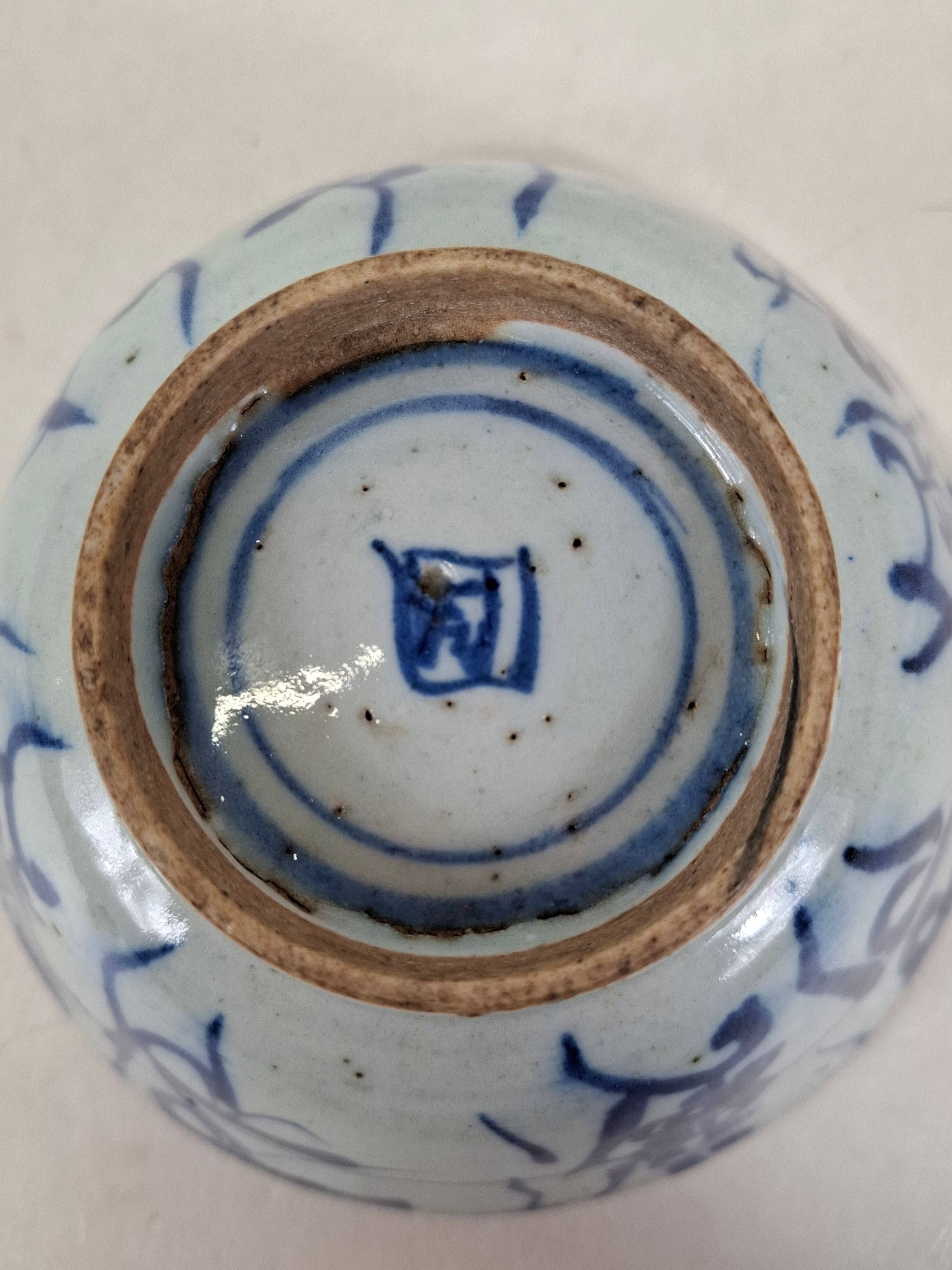 明代青花瓷碗// 外销瓷- 17世纪– Diddenantiques