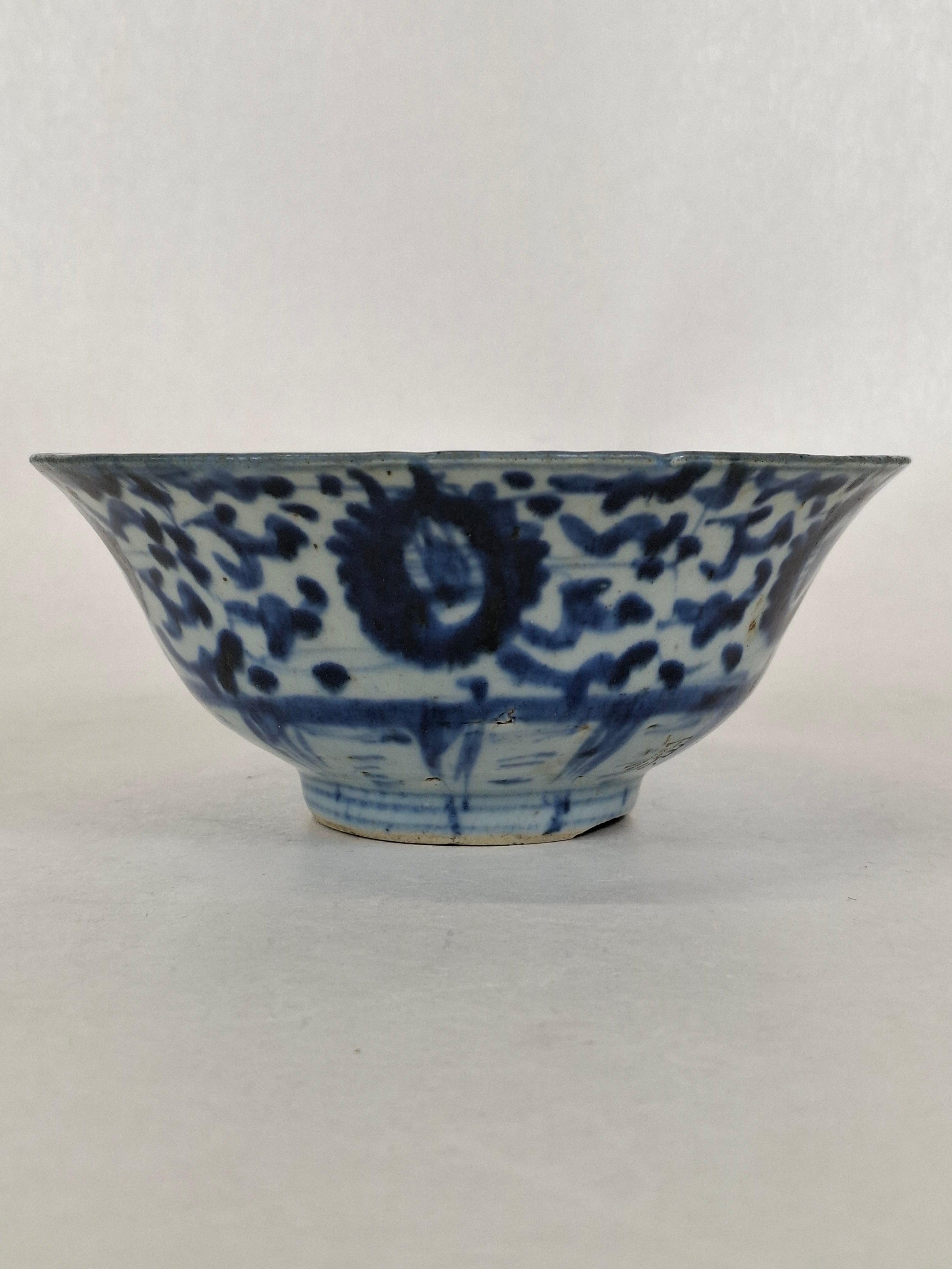 清代（19世纪）莲花纹中国古董碗– Diddenantiques